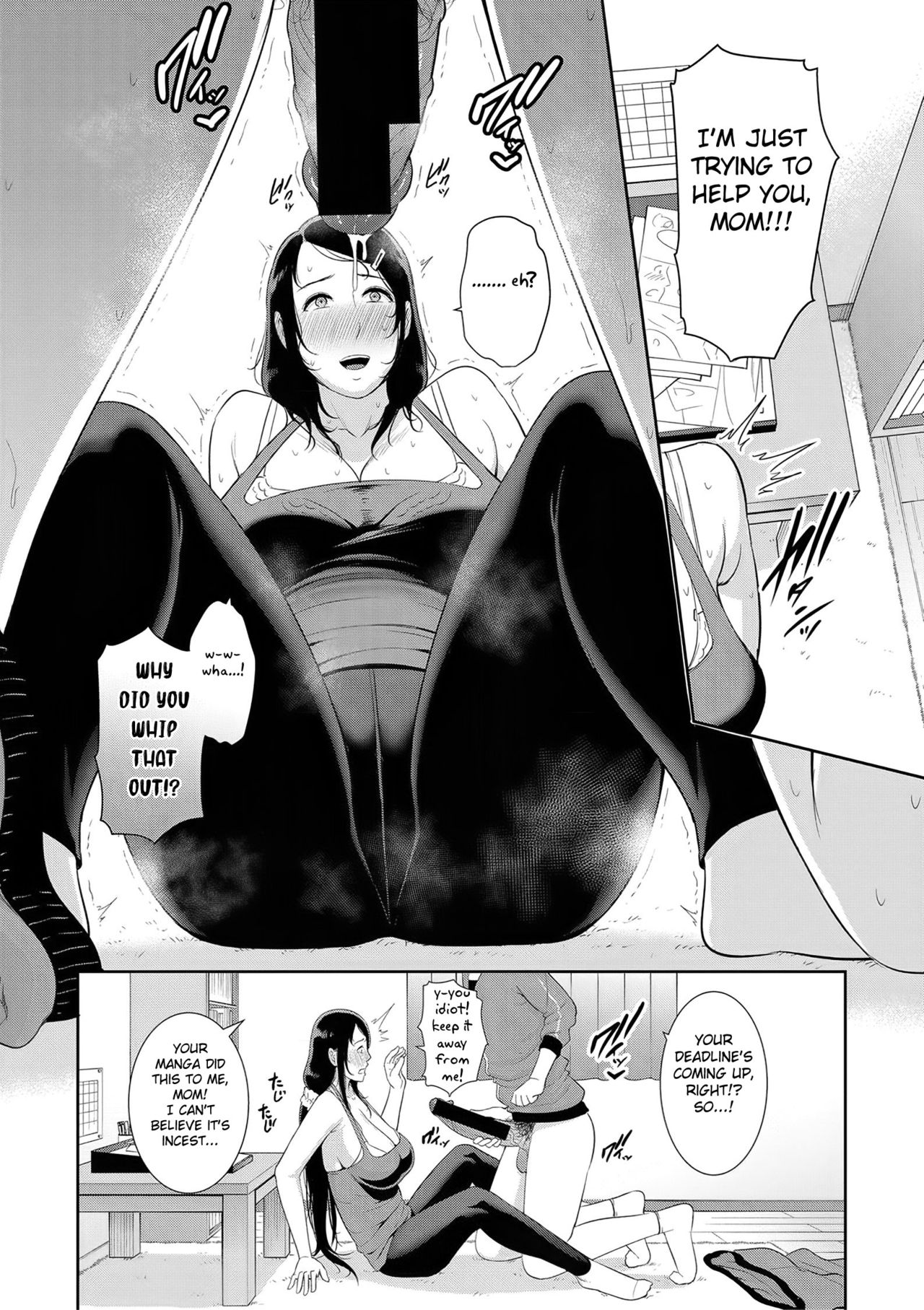 Nonfiction [Gonza] 1 . Nonfiction  - Chapter 1 [Gonza] – page 9