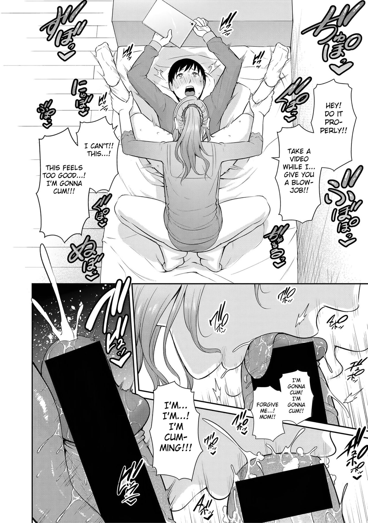 Nonfiction [Gonza] 2 . Nonfiction - Chapter 2 [Gonza] – page 10