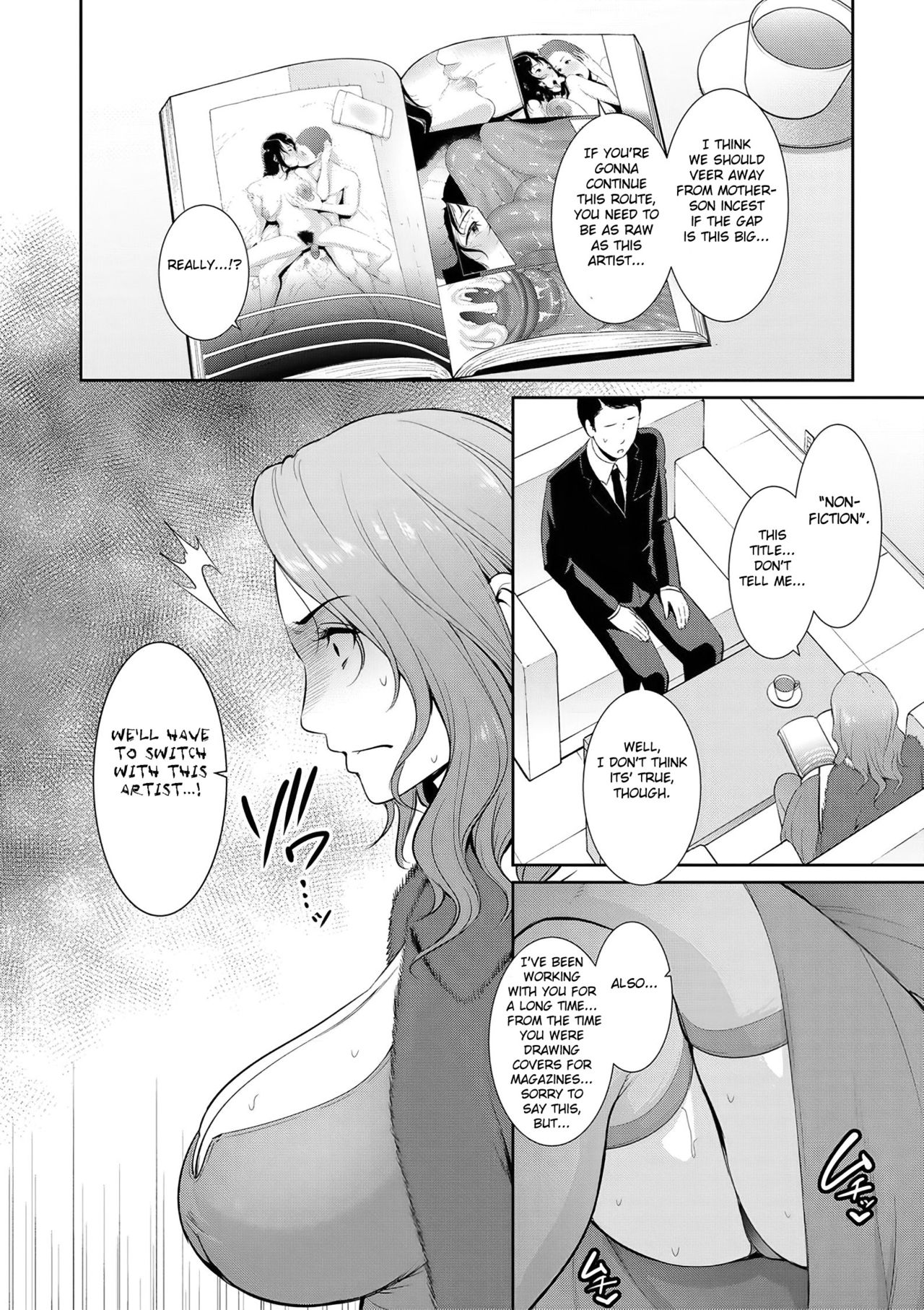 Nonfiction [Gonza] 2 . Nonfiction - Chapter 2 [Gonza] – page 2