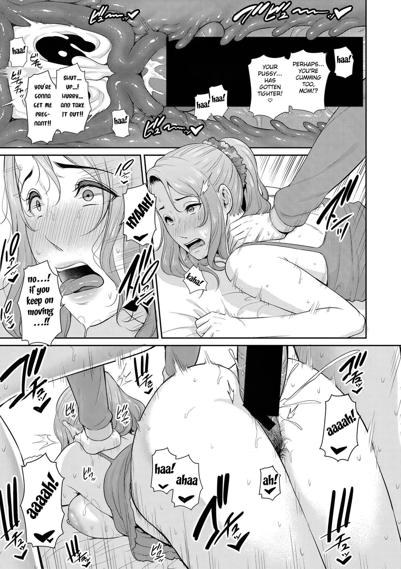 Nonfiction [Gonza] 2 . Nonfiction - Chapter 2 [Gonza] – page 21
