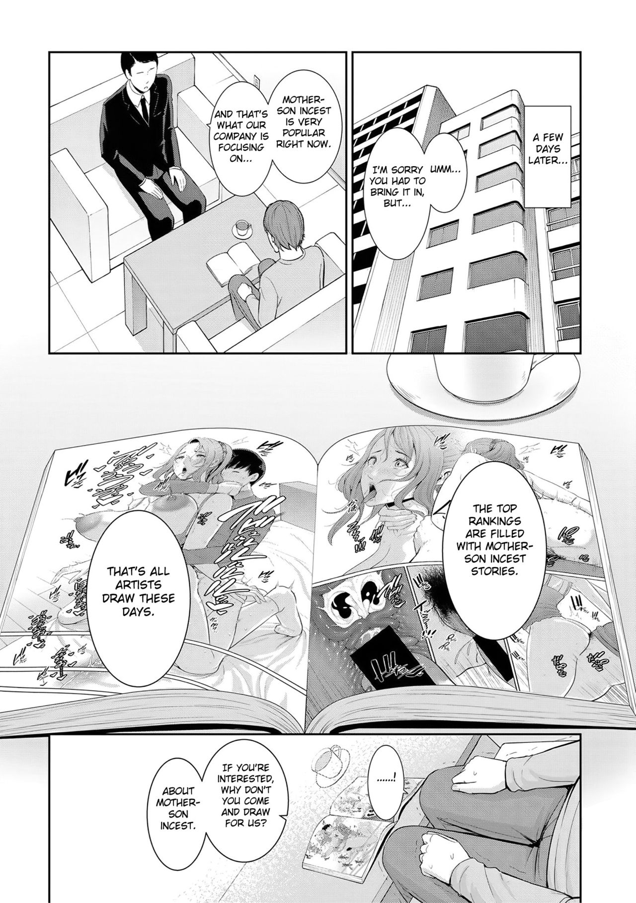 Nonfiction [Gonza] 2 . Nonfiction - Chapter 2 [Gonza] – page 27