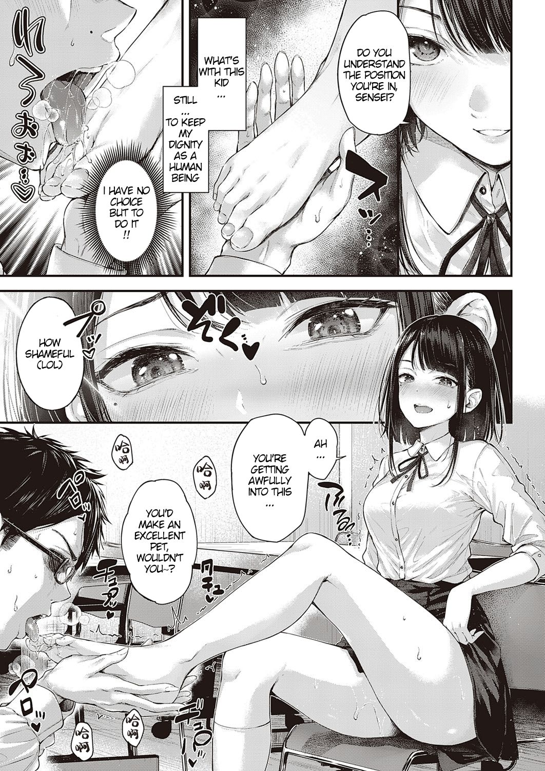 The Correct Way To Discipline [Napo] 1 . The Correct Way To Discipline - Chapter 1 [Napo] – page 11