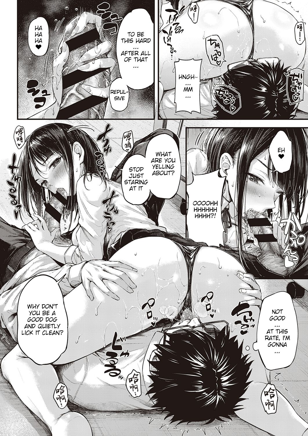 The Correct Way To Discipline [Napo] 1 . The Correct Way To Discipline - Chapter 1 [Napo] – page 16