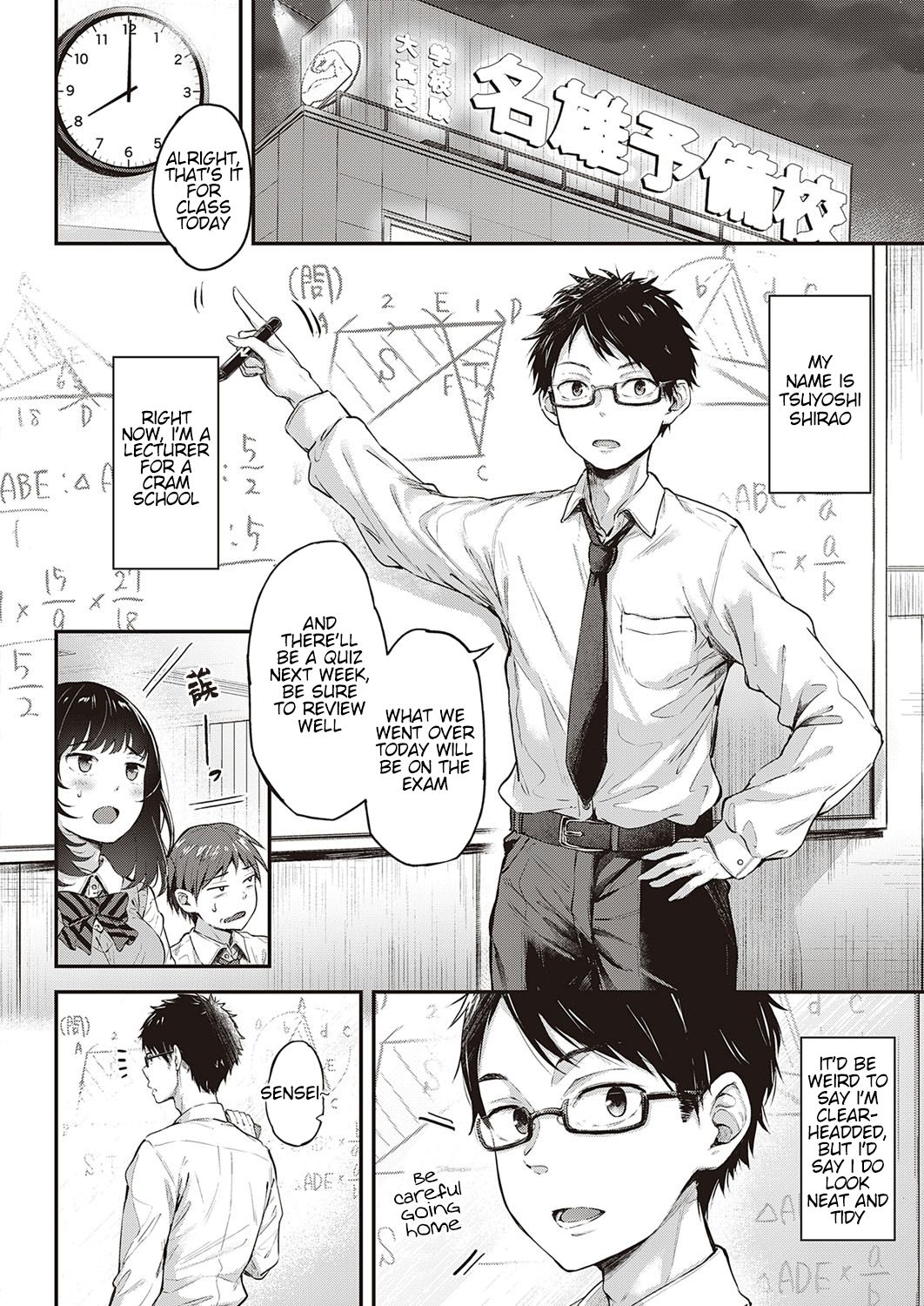 The Correct Way To Discipline [Napo] 1 . The Correct Way To Discipline - Chapter 1 [Napo] – page 2