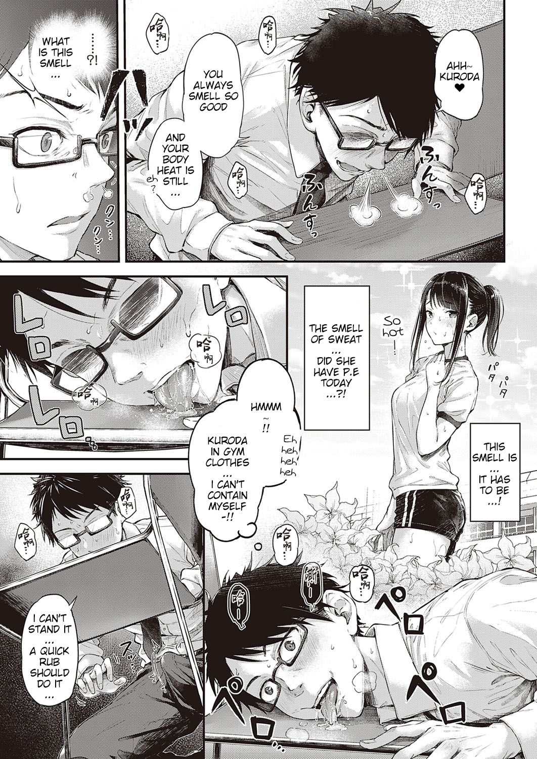 The Correct Way To Discipline [Napo] 1 . The Correct Way To Discipline - Chapter 1 [Napo] – page 5