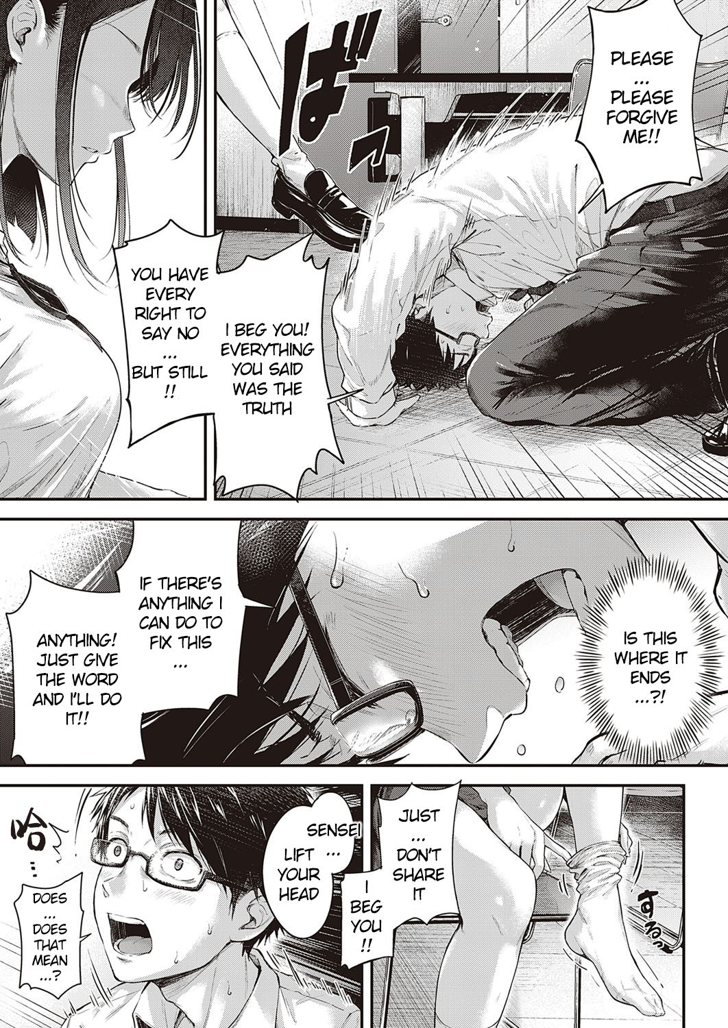 The Correct Way To Discipline [Napo] 1 . The Correct Way To Discipline - Chapter 1 [Napo] – page 9