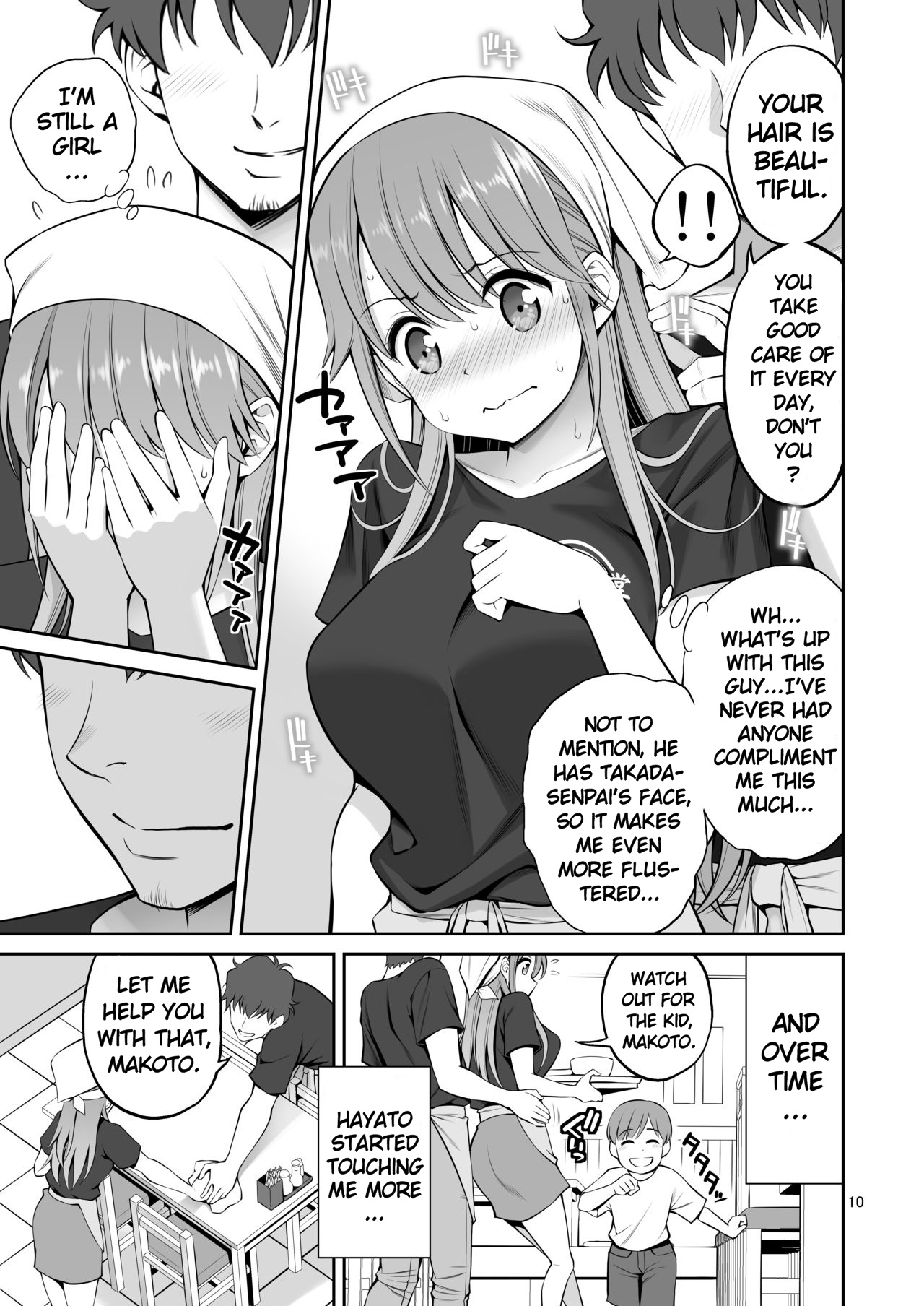 Ex-Delinquent Wife Cums Next to Her Husband for the First Time [Yahiro Pochi] 1 . Ex-Delinquent Wife Cums Next to Her Husband for the First Time - Chapter 1 [Yahiro Pochi] – page 10