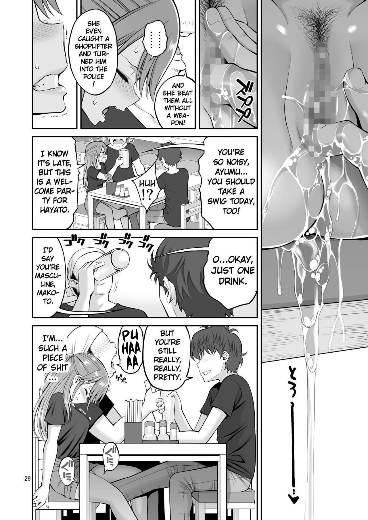 Ex-Delinquent Wife Cums Next to Her Husband for the First Time [Yahiro Pochi] 1 . Ex-Delinquent Wife Cums Next to Her Husband for the First Time - Chapter 1 [Yahiro Pochi] – page 29