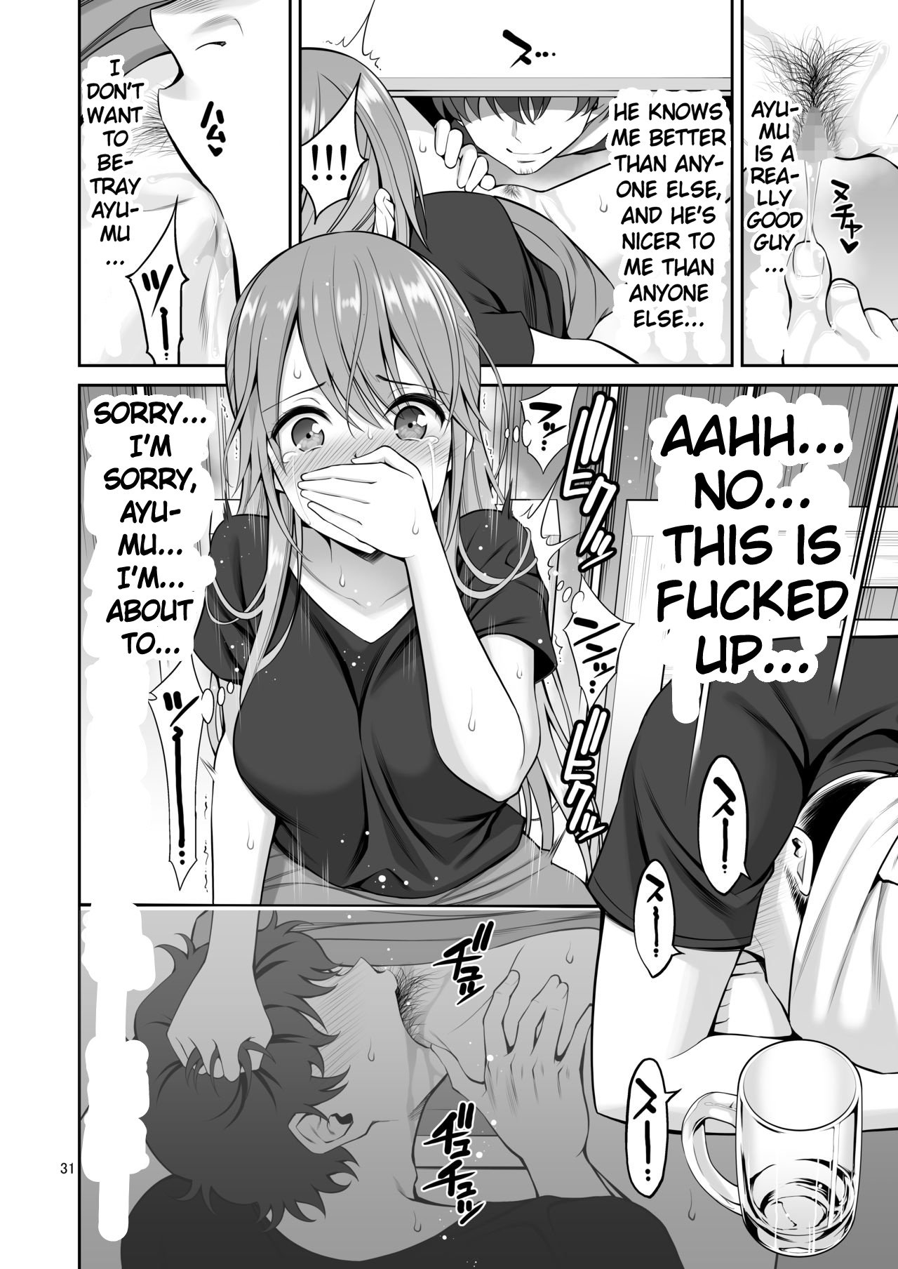 Ex-Delinquent Wife Cums Next to Her Husband for the First Time [Yahiro Pochi] 1 . Ex-Delinquent Wife Cums Next to Her Husband for the First Time - Chapter 1 [Yahiro Pochi] – page 31