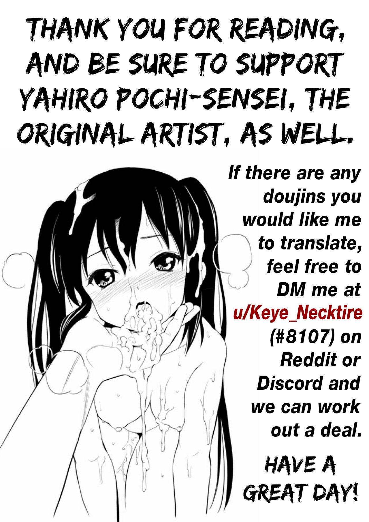 Ex-Delinquent Wife Cums Next to Her Husband for the First Time [Yahiro Pochi] 1 . Ex-Delinquent Wife Cums Next to Her Husband for the First Time - Chapter 1 [Yahiro Pochi] – page 45
