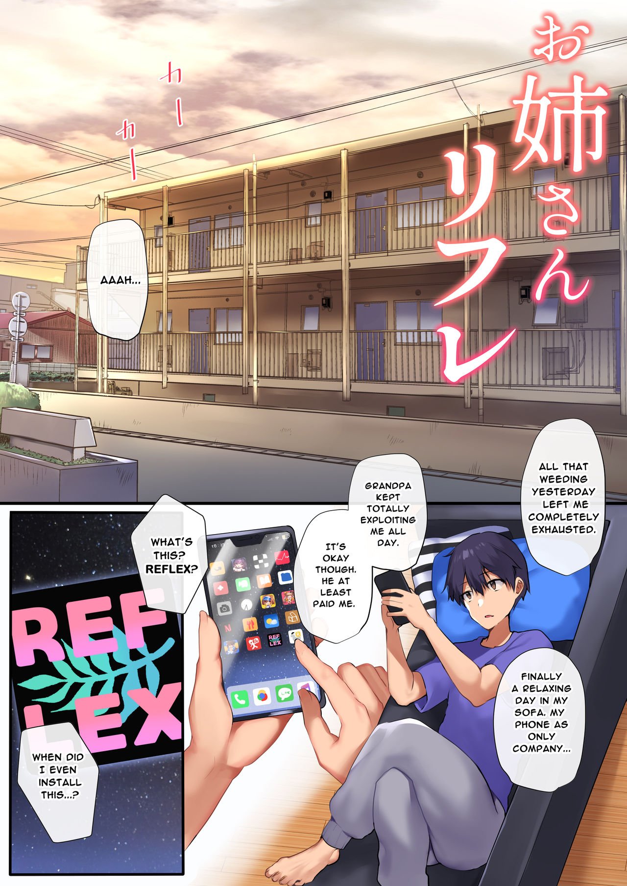 Onee-san Reflex [Mataro] 1 . Onee-san Reflex - Chapter 1 [Mataro] – page 3