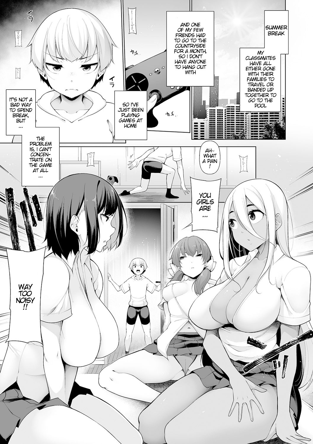 All The Gal Sisters [Sakamata Nerimono] 1 . All The Gal Sisters - Chapter 1 [Sakamata Nerimono] – page 5