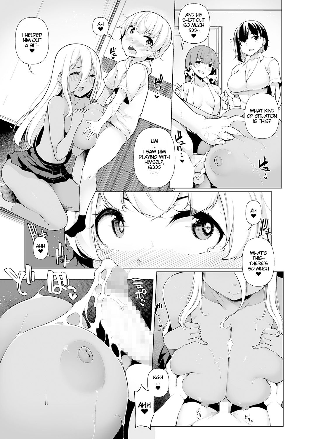 All The Gal Sisters [Sakamata Nerimono] 2 . All The Gal Sisters - Chapter 2 [Sakamata Nerimono] – page 11