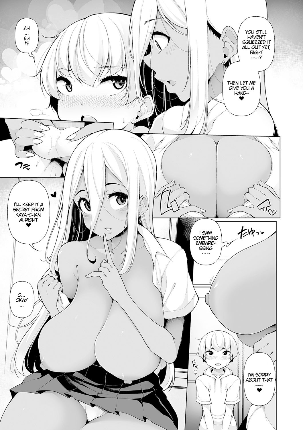 All The Gal Sisters [Sakamata Nerimono] 2 . All The Gal Sisters - Chapter 2 [Sakamata Nerimono] – page 5