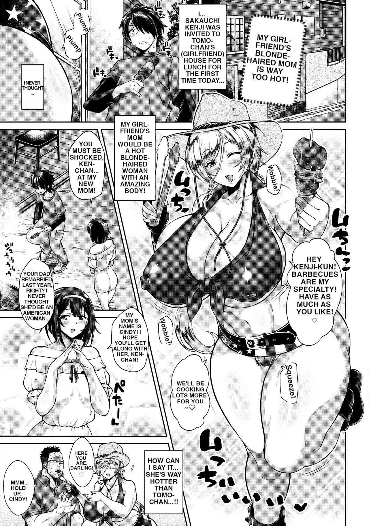 My girlfriend’s blonde-haired mom is way too hot! [Drachef] 1 . My girlfriend's blonde-haired mom is way too hot! - Chapter 1 [Drachef] – page 1