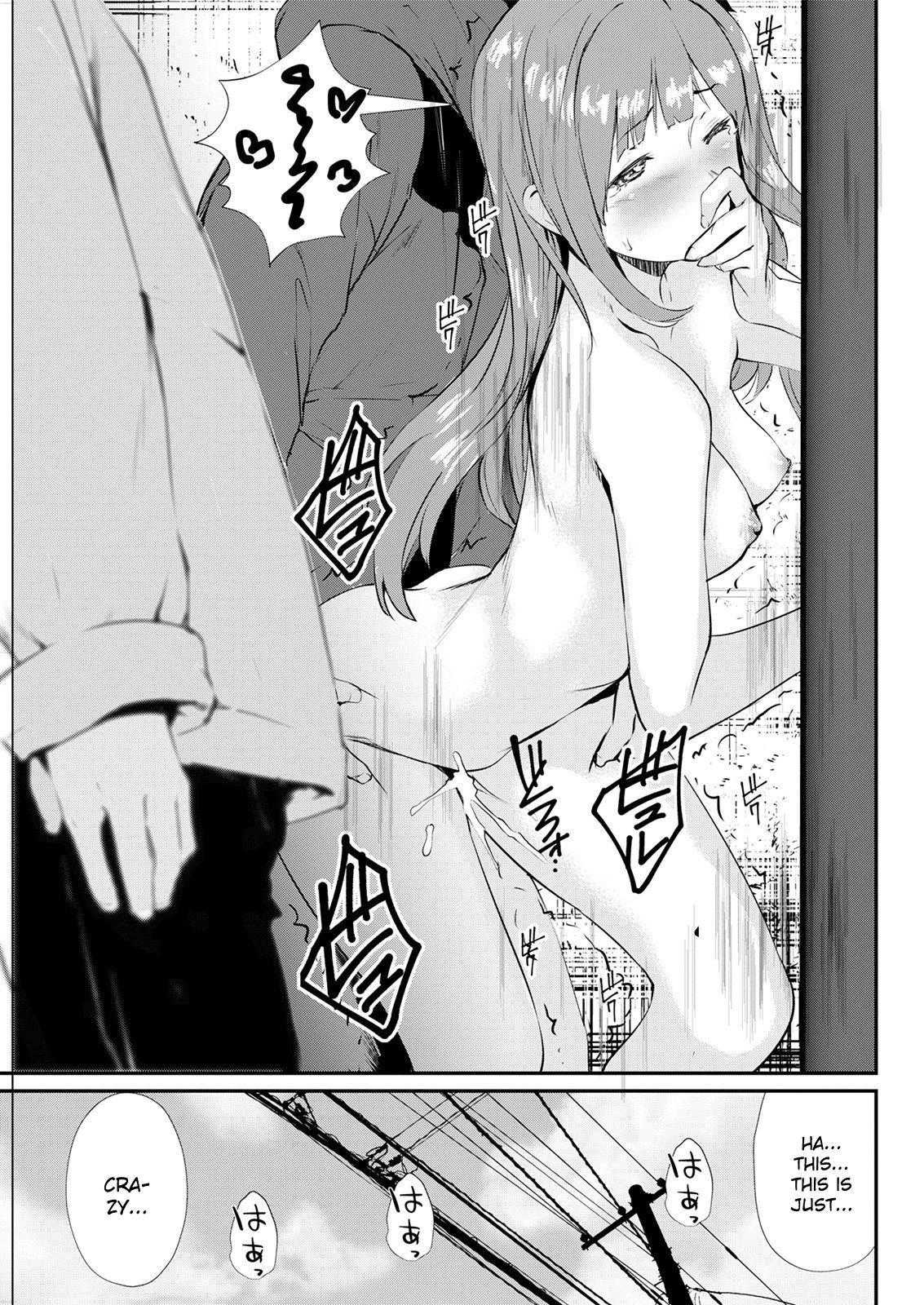 No Bra Girlfriend [Shiomaneki] 1 . No Bra Girlfriend - Chapter 1 [Shiomaneki] – page 17