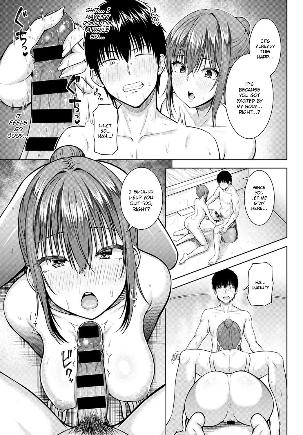 Spring Bloom [Arima Kouichi] 1 . Spring Bloom - Chapter 1 [Arima Kouichi] – page 11