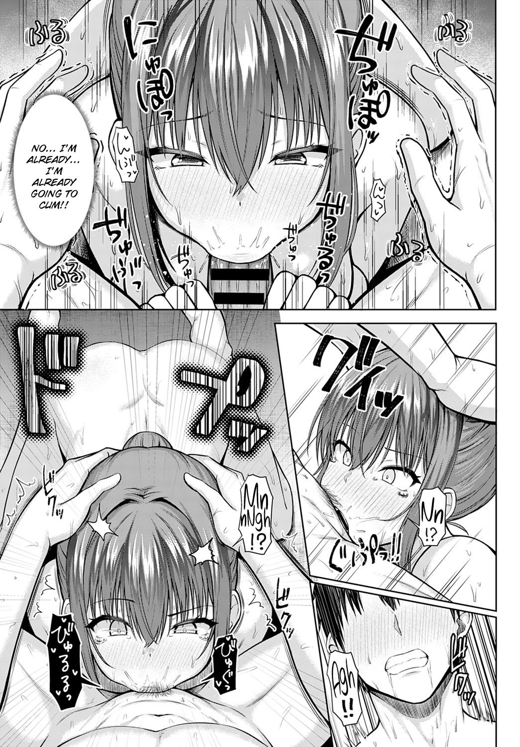 Spring Bloom [Arima Kouichi] 1 . Spring Bloom - Chapter 1 [Arima Kouichi] – page 13