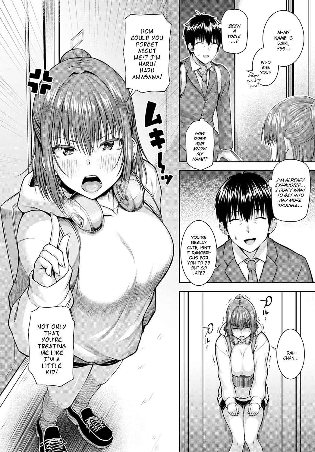Spring Bloom [Arima Kouichi] 1 . Spring Bloom - Chapter 1 [Arima Kouichi] – page 2