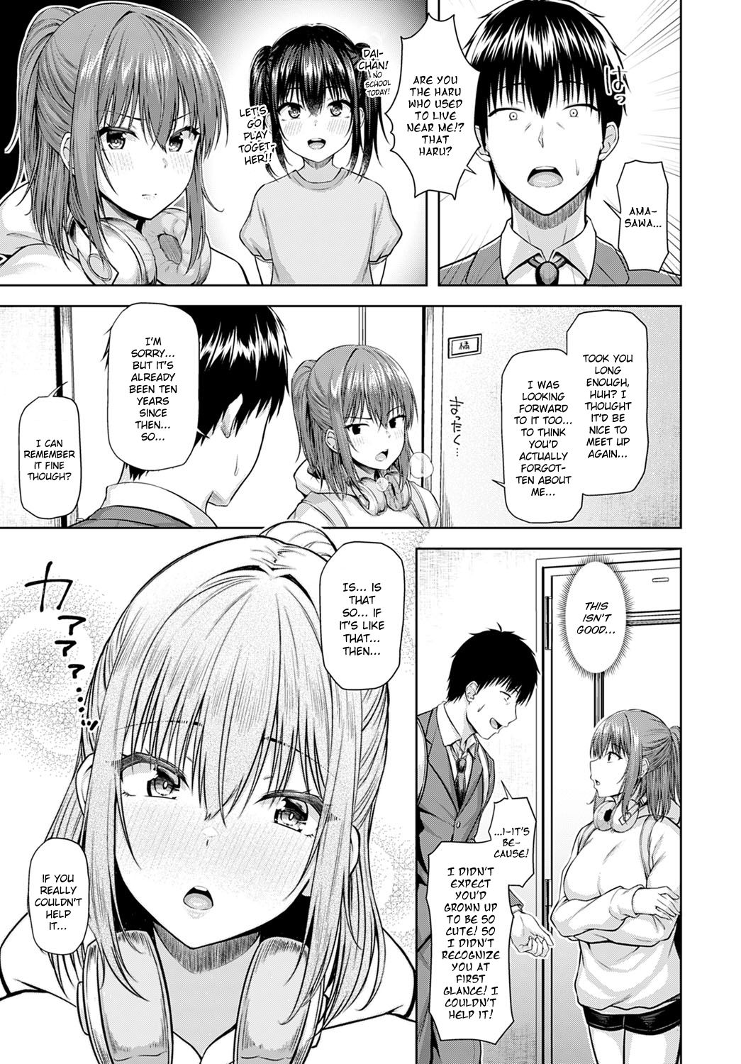 Spring Bloom [Arima Kouichi] 1 . Spring Bloom - Chapter 1 [Arima Kouichi] – page 3