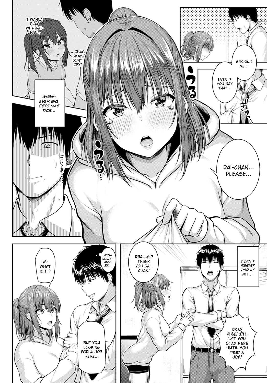 Spring Bloom [Arima Kouichi] 1 . Spring Bloom - Chapter 1 [Arima Kouichi] – page 6