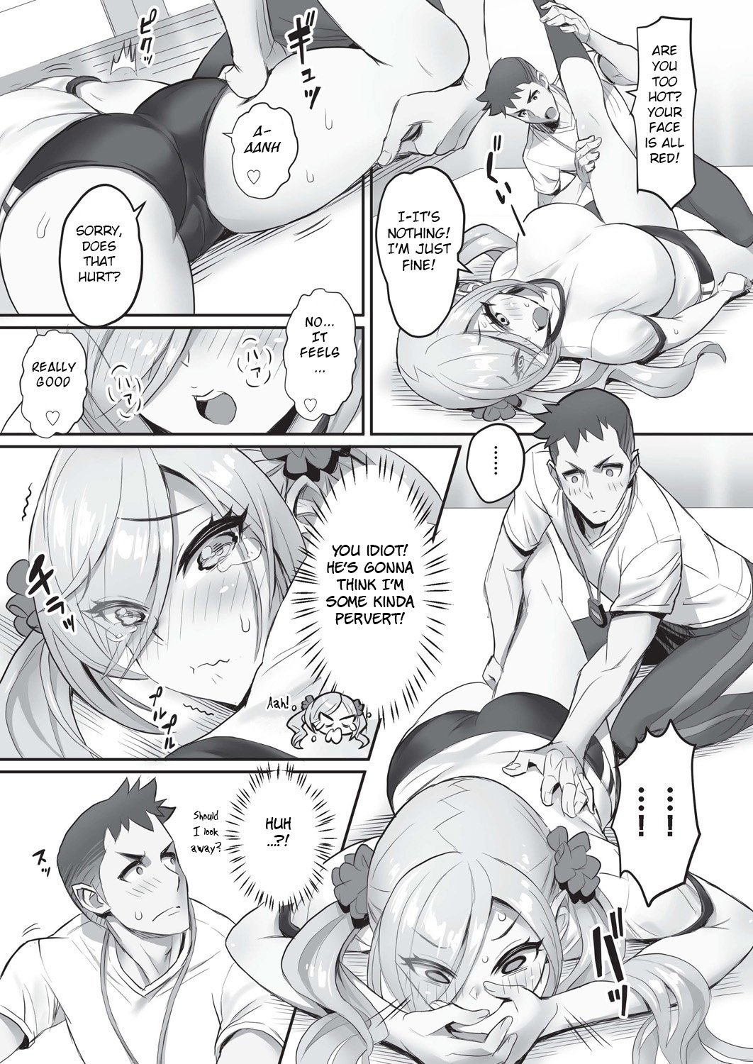 Tell Me Teacher! [Sakurai Shizuku] 1 . Tell Me Teacher! - Chapter 1 [Sakurai Shizuku] – page 7