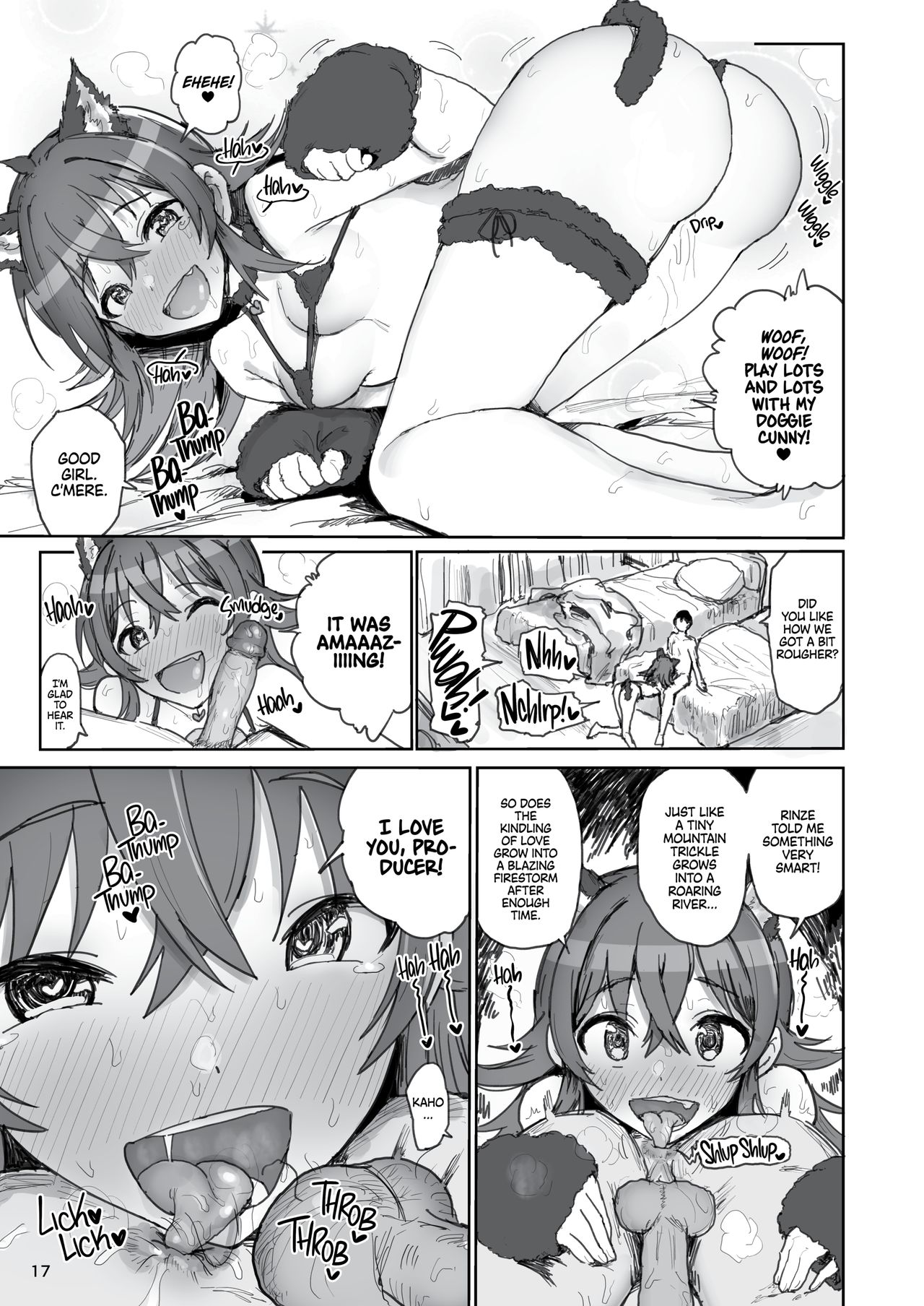 Komiya Kaho vs Producer Competitive Sex Marathon! (The Idolmaster) [Noji] 1 . Komiya Kaho vs Producer Competitive Sex Marathon! - Chapter 1 (The Idolmaster) [Noji] – page 16