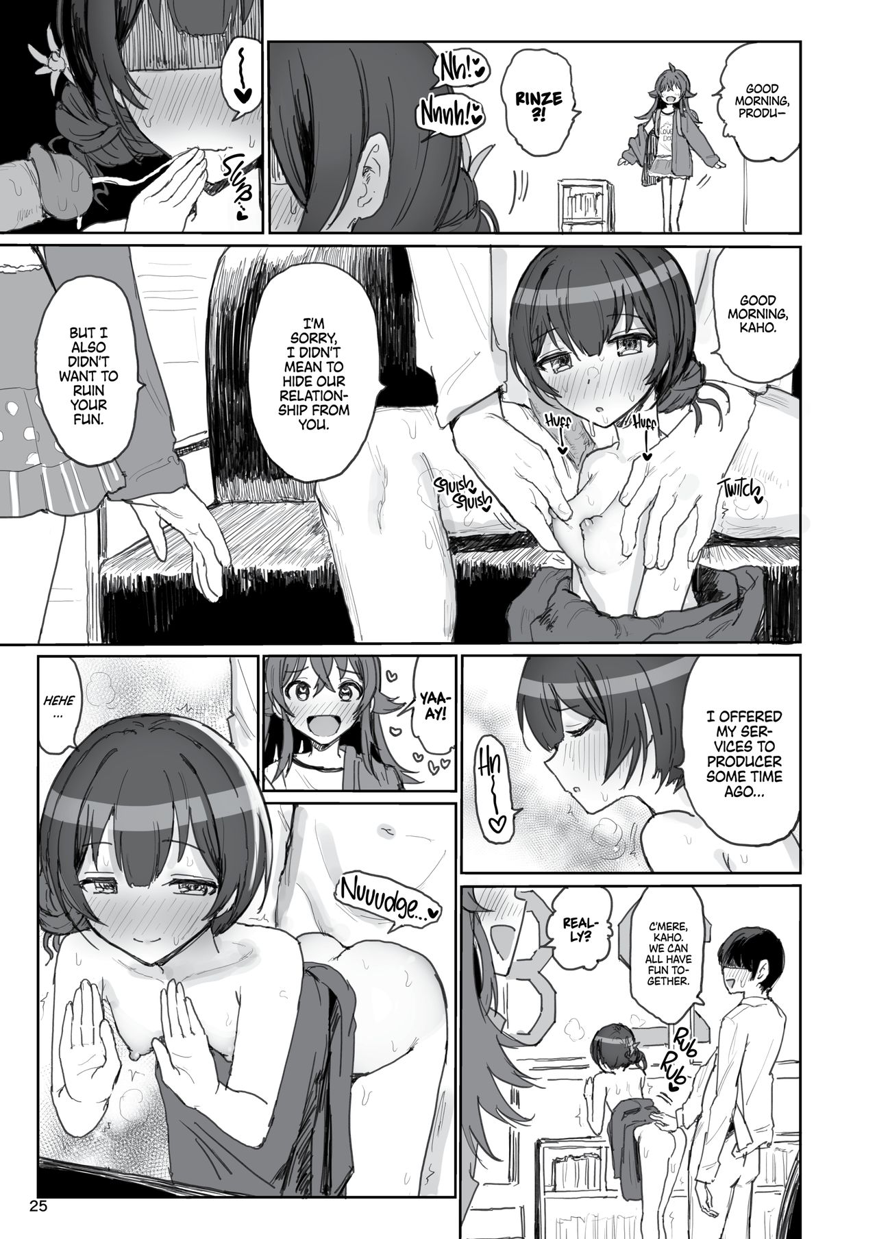 Komiya Kaho vs Producer Competitive Sex Marathon! (The Idolmaster) [Noji] 1 . Komiya Kaho vs Producer Competitive Sex Marathon! - Chapter 1 (The Idolmaster) [Noji] – page 24