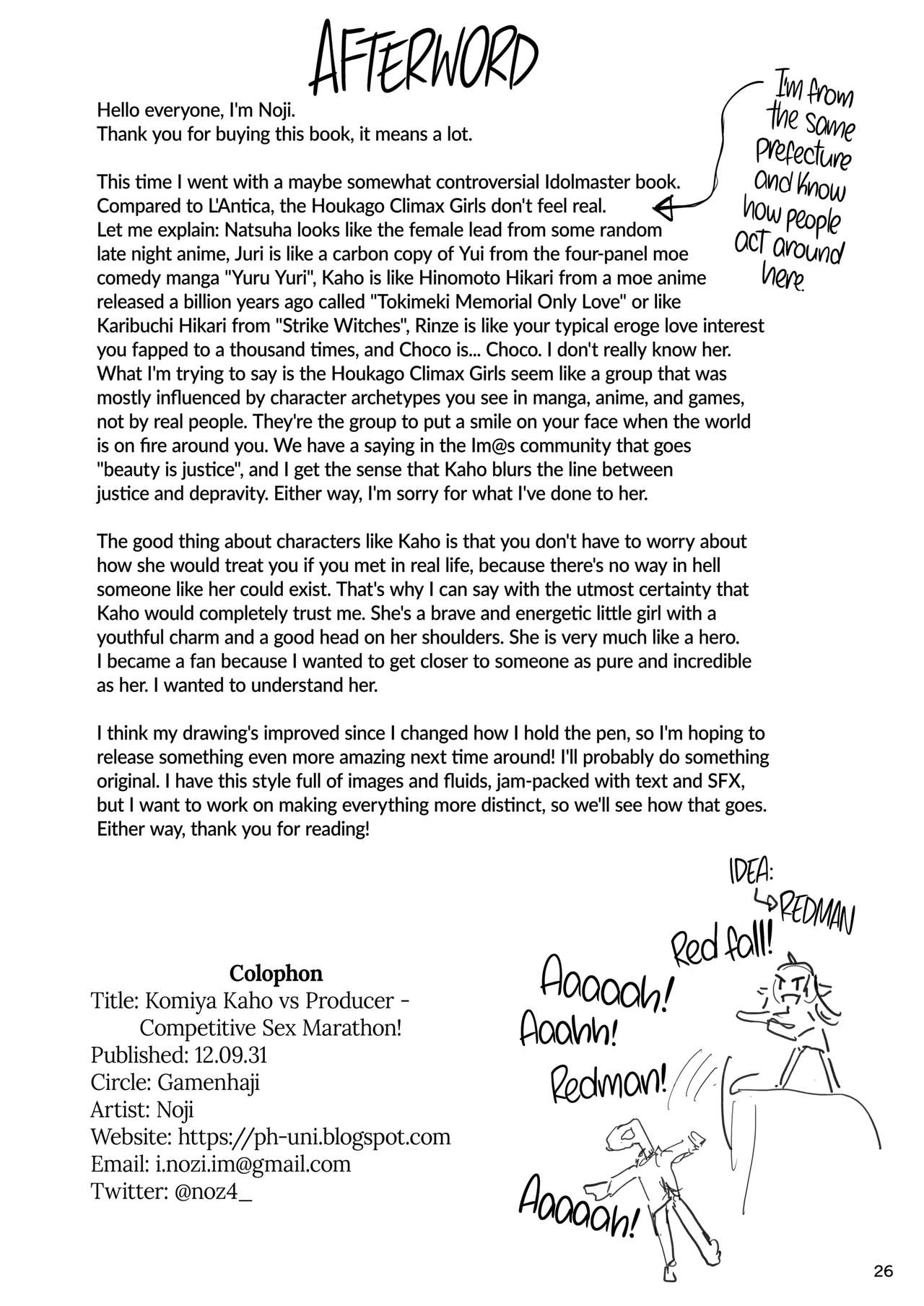 Komiya Kaho vs Producer Competitive Sex Marathon! (The Idolmaster) [Noji] 1 . Komiya Kaho vs Producer Competitive Sex Marathon! - Chapter 1 (The Idolmaster) [Noji] – page 25