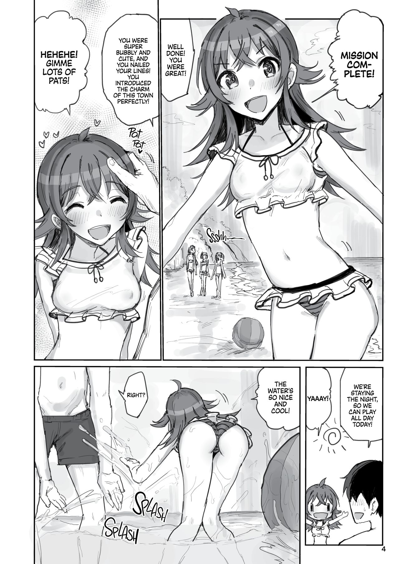 Komiya Kaho vs Producer Competitive Sex Marathon! (The Idolmaster) [Noji] 1 . Komiya Kaho vs Producer Competitive Sex Marathon! - Chapter 1 (The Idolmaster) [Noji] – page 3