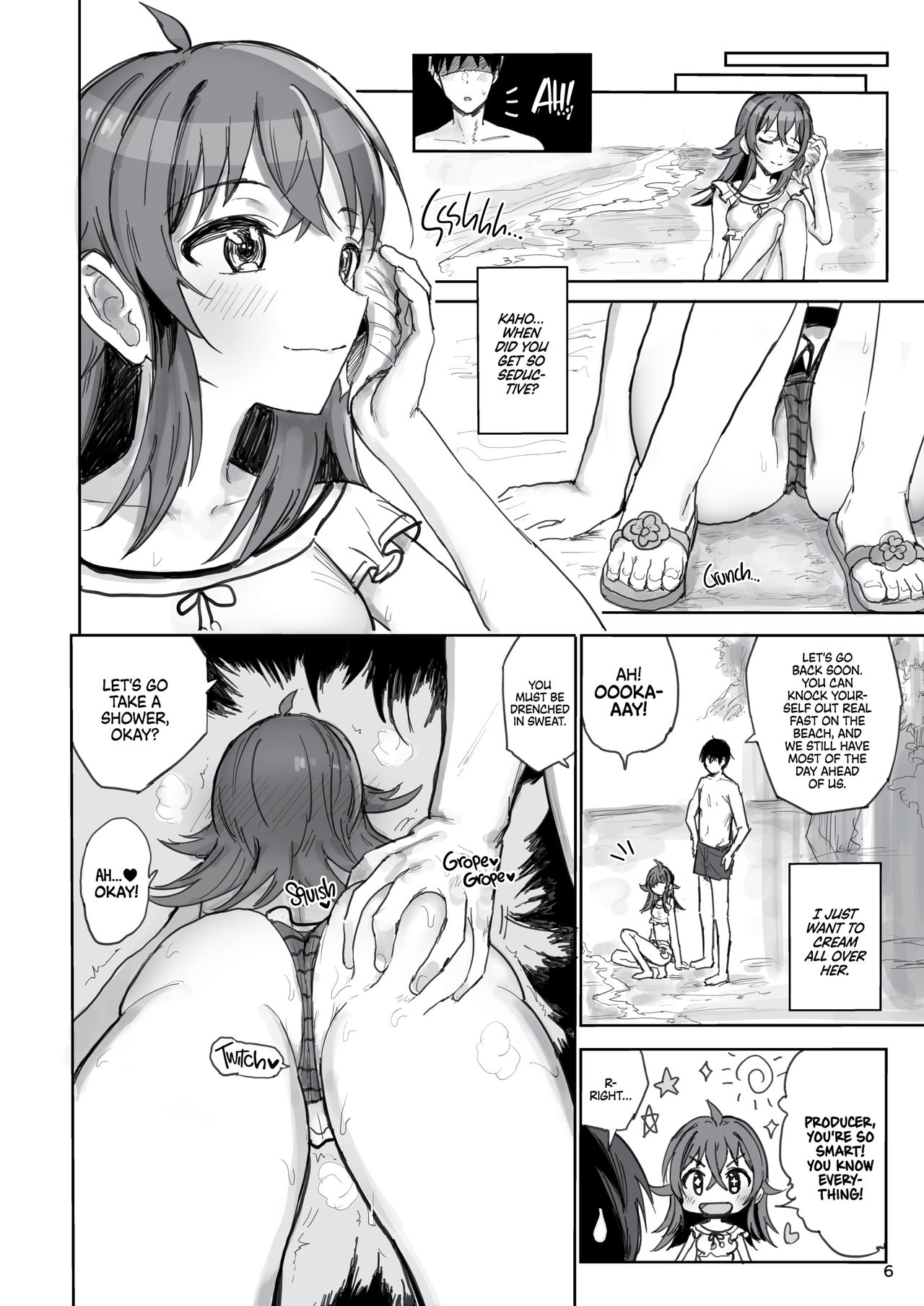 Komiya Kaho vs Producer Competitive Sex Marathon! (The Idolmaster) [Noji] 1 . Komiya Kaho vs Producer Competitive Sex Marathon! - Chapter 1 (The Idolmaster) [Noji] – page 5