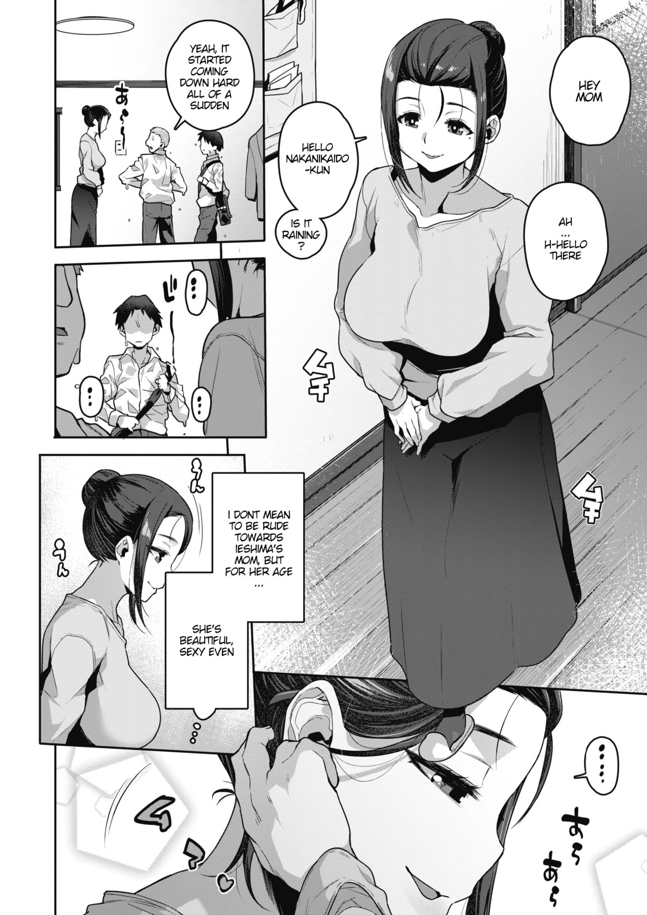 With My Friend’s Mom… [Akairo] 1 . With My Friend's Mom... - Chapter 1 [Akairo] – page 2