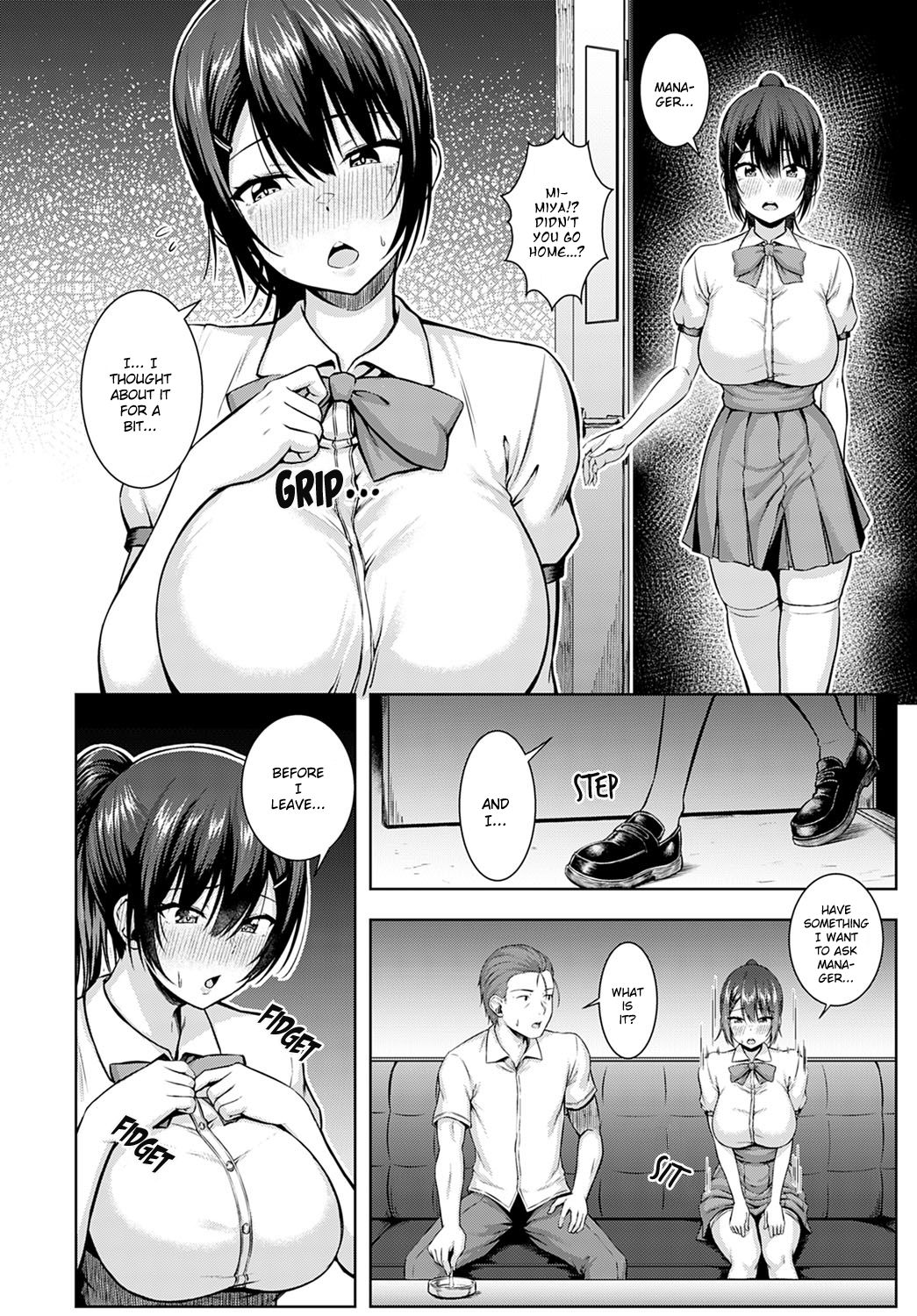 With A Wish On A Moonlit Night [Arima Kouichi] 1 . With A Wish On A Moonlit Night - Chapter 1 [Arima Kouichi] – page 12