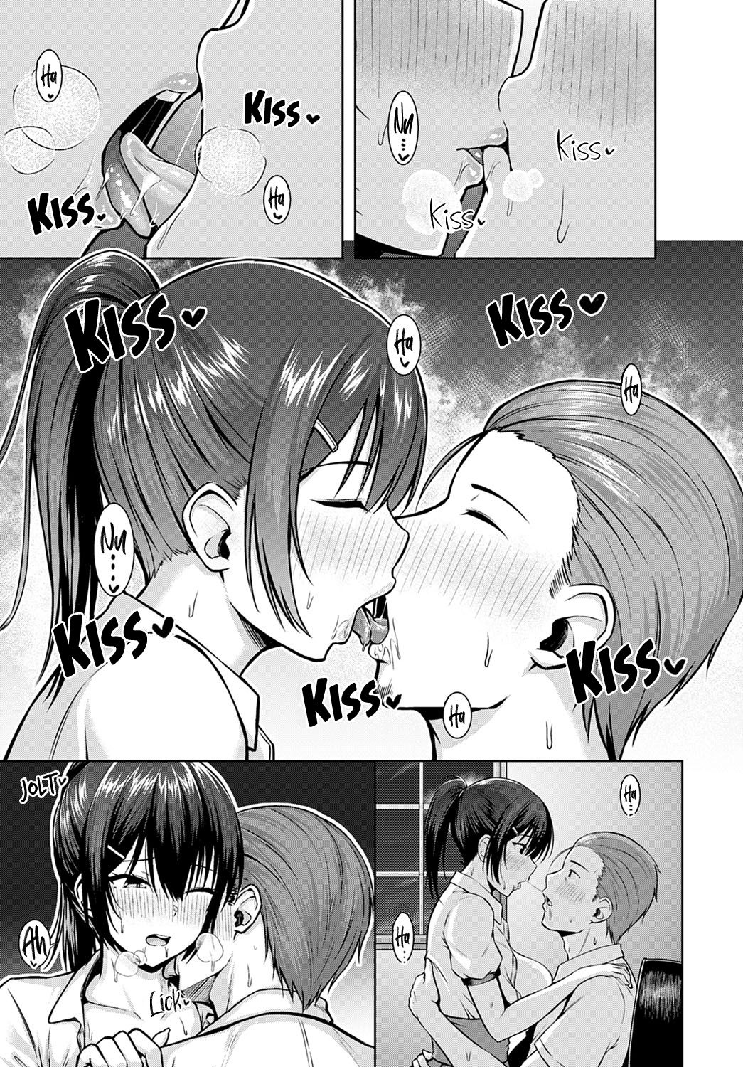 With A Wish On A Moonlit Night [Arima Kouichi] 1 . With A Wish On A Moonlit Night - Chapter 1 [Arima Kouichi] – page 15