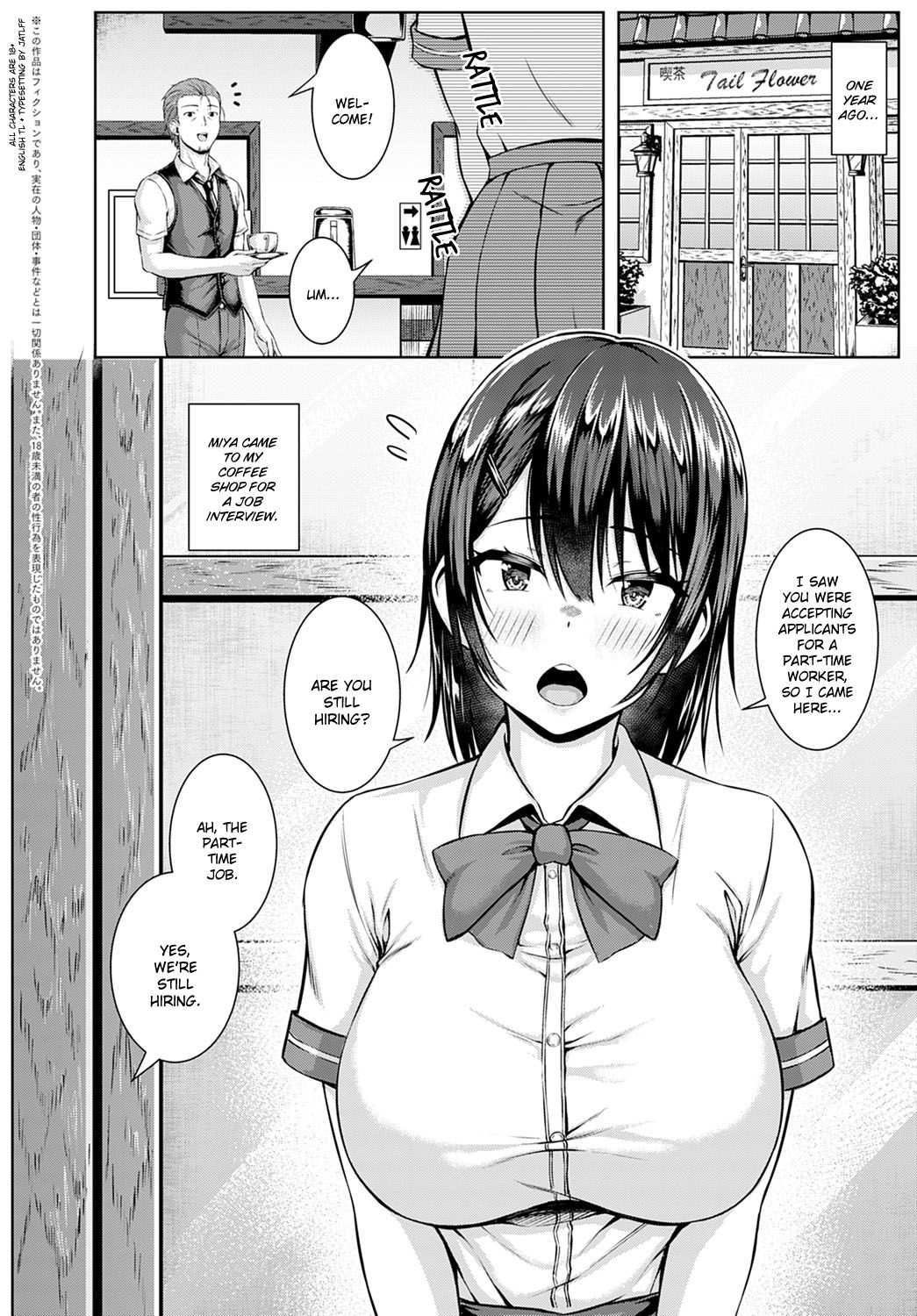 With A Wish On A Moonlit Night [Arima Kouichi] 1 . With A Wish On A Moonlit Night - Chapter 1 [Arima Kouichi] – page 2