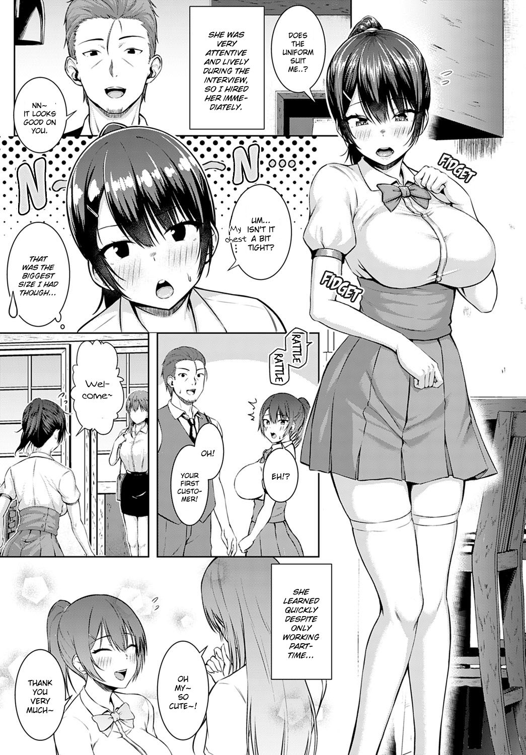 With A Wish On A Moonlit Night [Arima Kouichi] 1 . With A Wish On A Moonlit Night - Chapter 1 [Arima Kouichi] – page 3