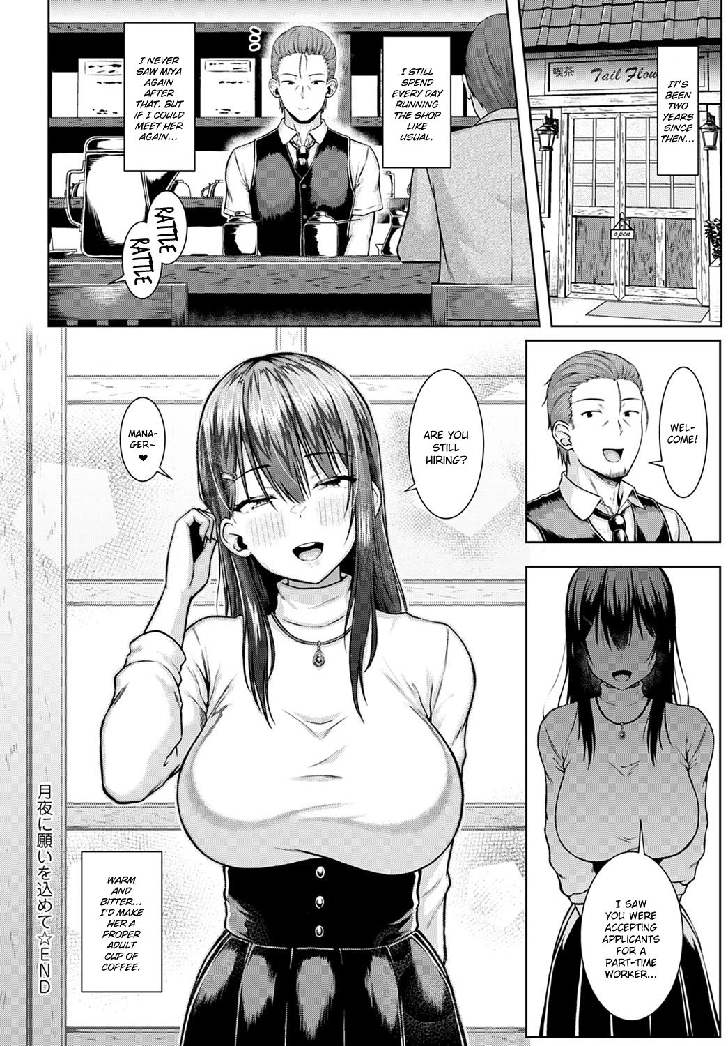 With A Wish On A Moonlit Night [Arima Kouichi] 1 . With A Wish On A Moonlit Night - Chapter 1 [Arima Kouichi] – page 30