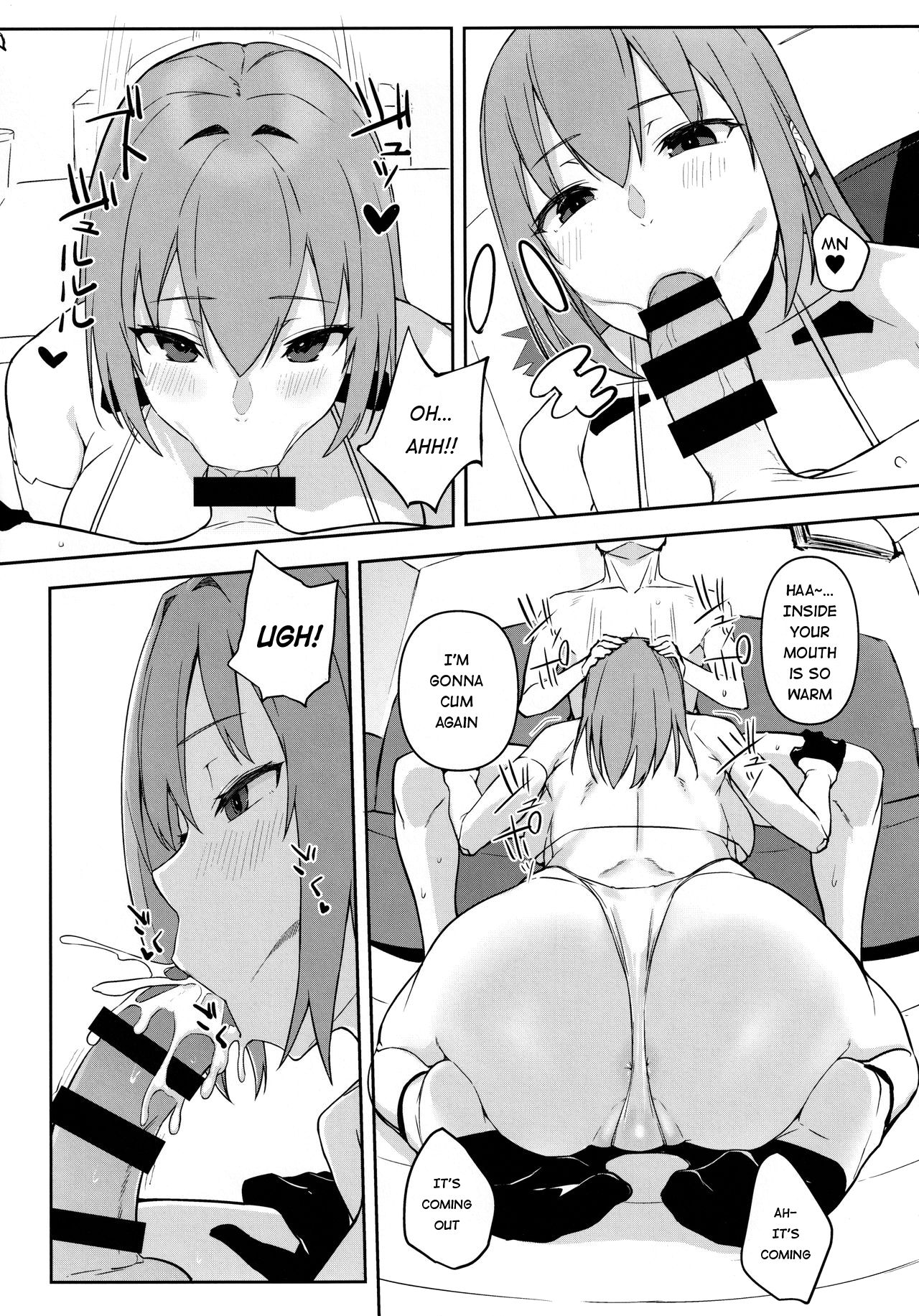 Oid [Obmas] 1 . Oid - Chapter 1 [Obmas] – page 10