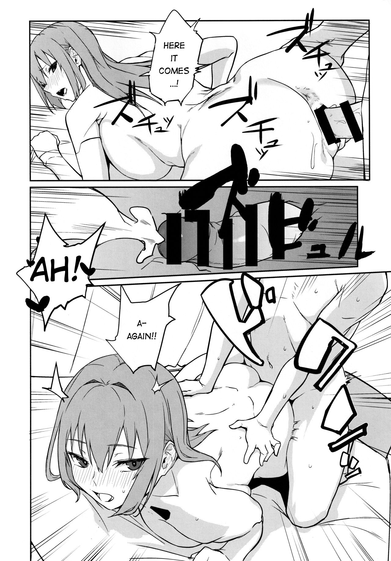 Oid [Obmas] 1 . Oid - Chapter 1 [Obmas] – page 21