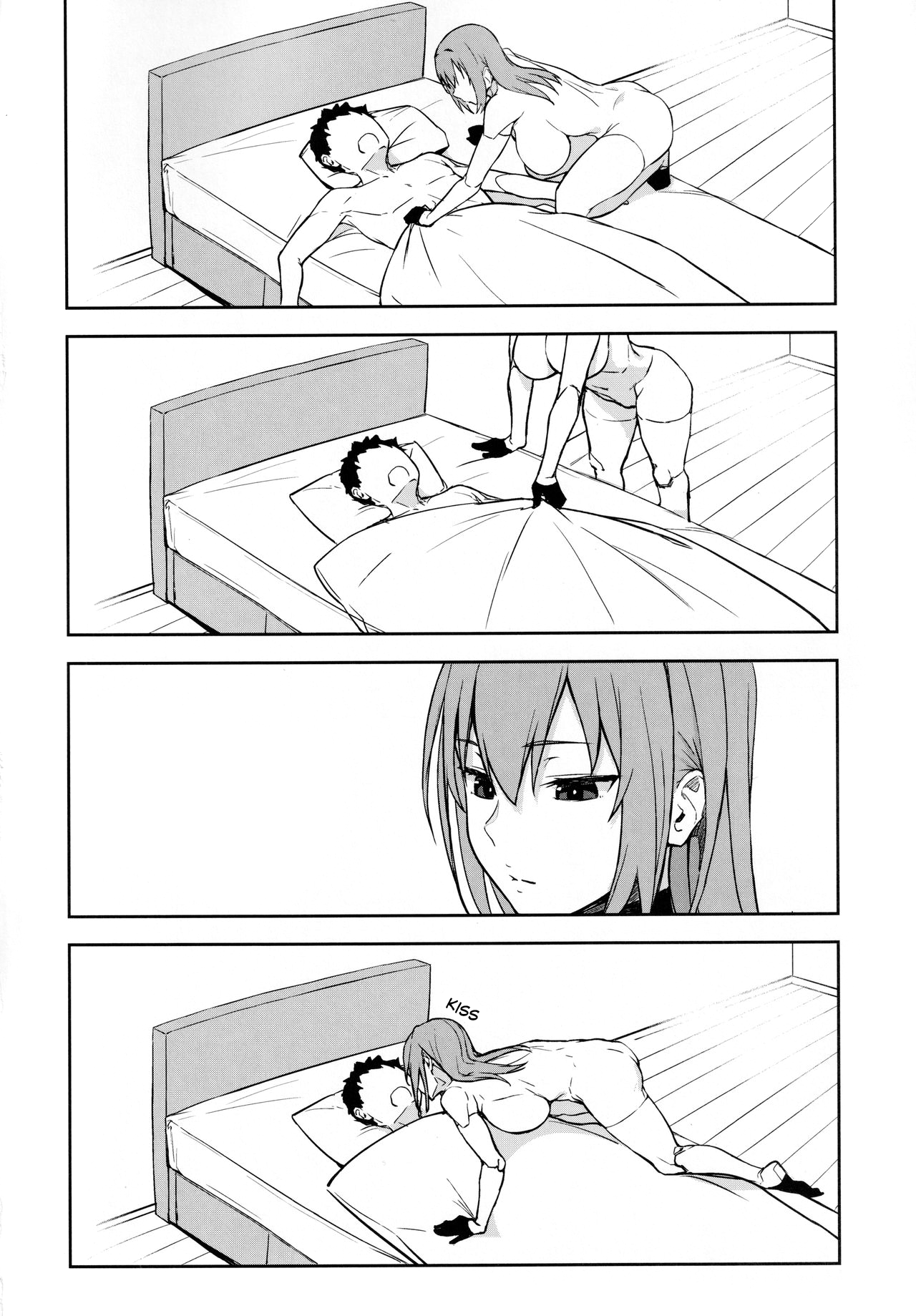 Oid [Obmas] 1 . Oid - Chapter 1 [Obmas] – page 27