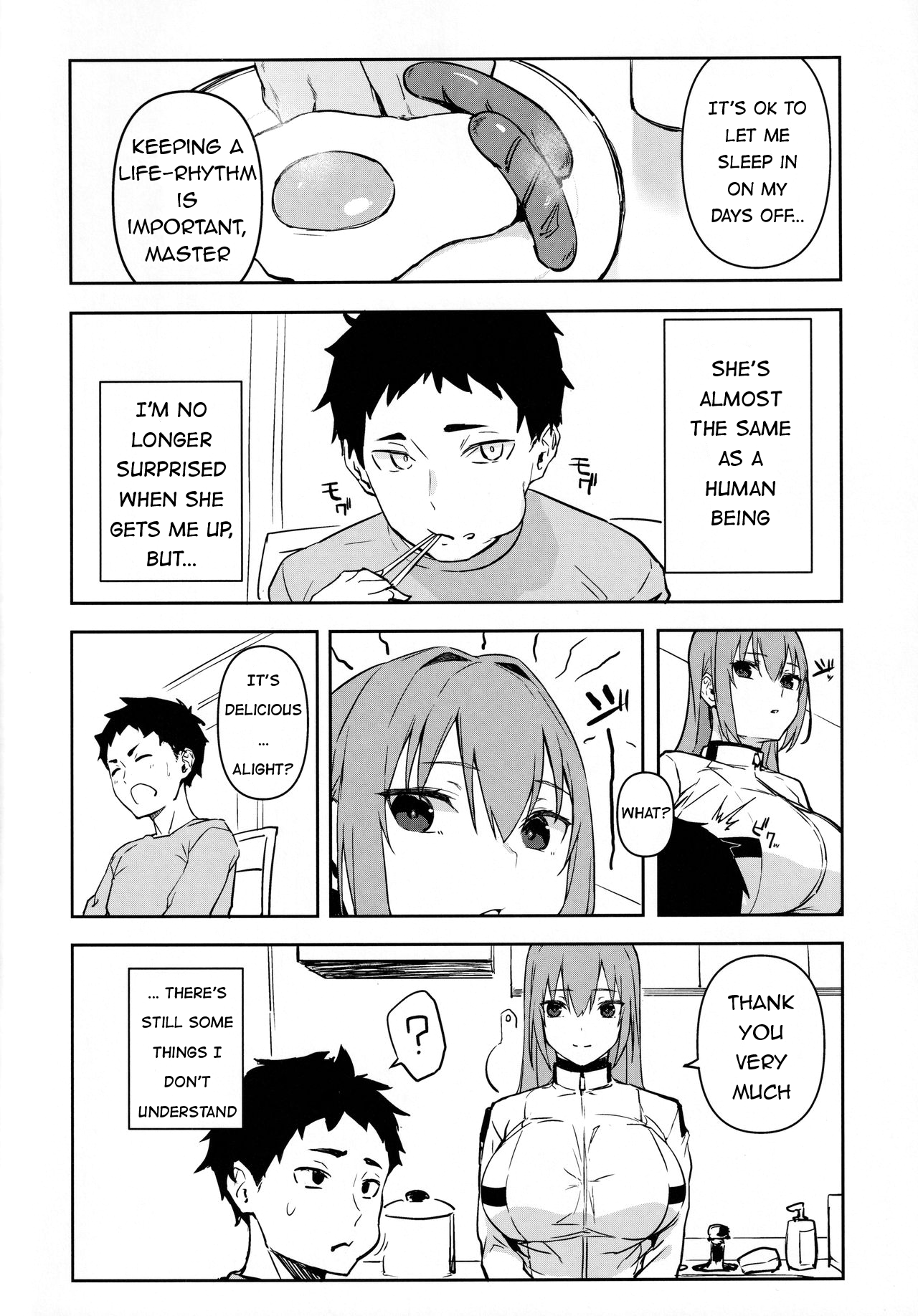 Oid [Obmas] 1 . Oid - Chapter 1 [Obmas] – page 3