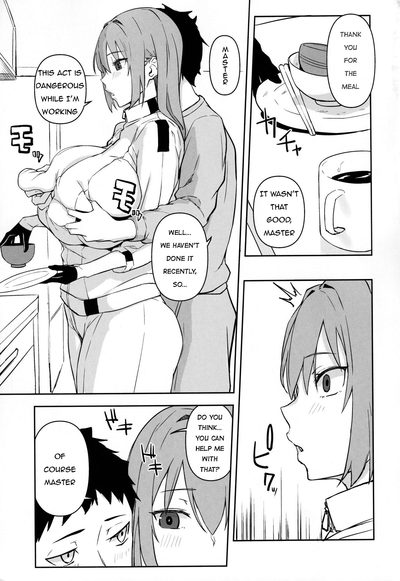 Oid [Obmas] 1 . Oid - Chapter 1 [Obmas] – page 4