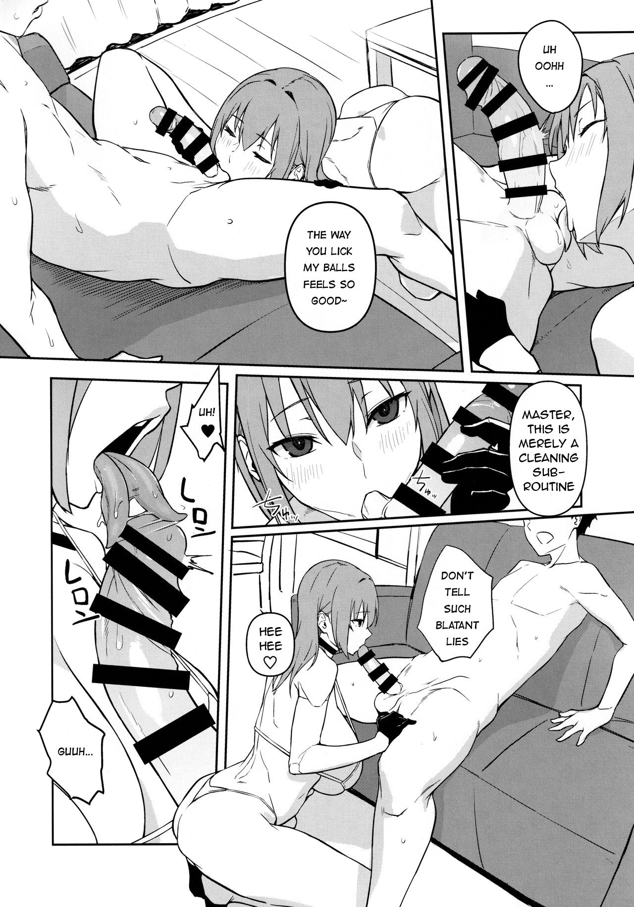 Oid [Obmas] 1 . Oid - Chapter 1 [Obmas] – page 9