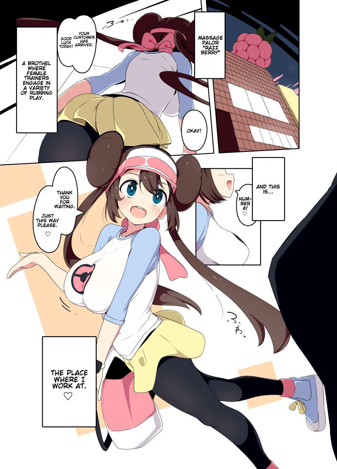 Rosa-chan Brothel Manga (Pokemon Black 2 and White 2) [Tottotonero Tarou] 1 . Rosa-chan Brothel Manga - Chapter 1 (Pokemon Black 2 and White 2) [Tottotonero Tarou] – page 1