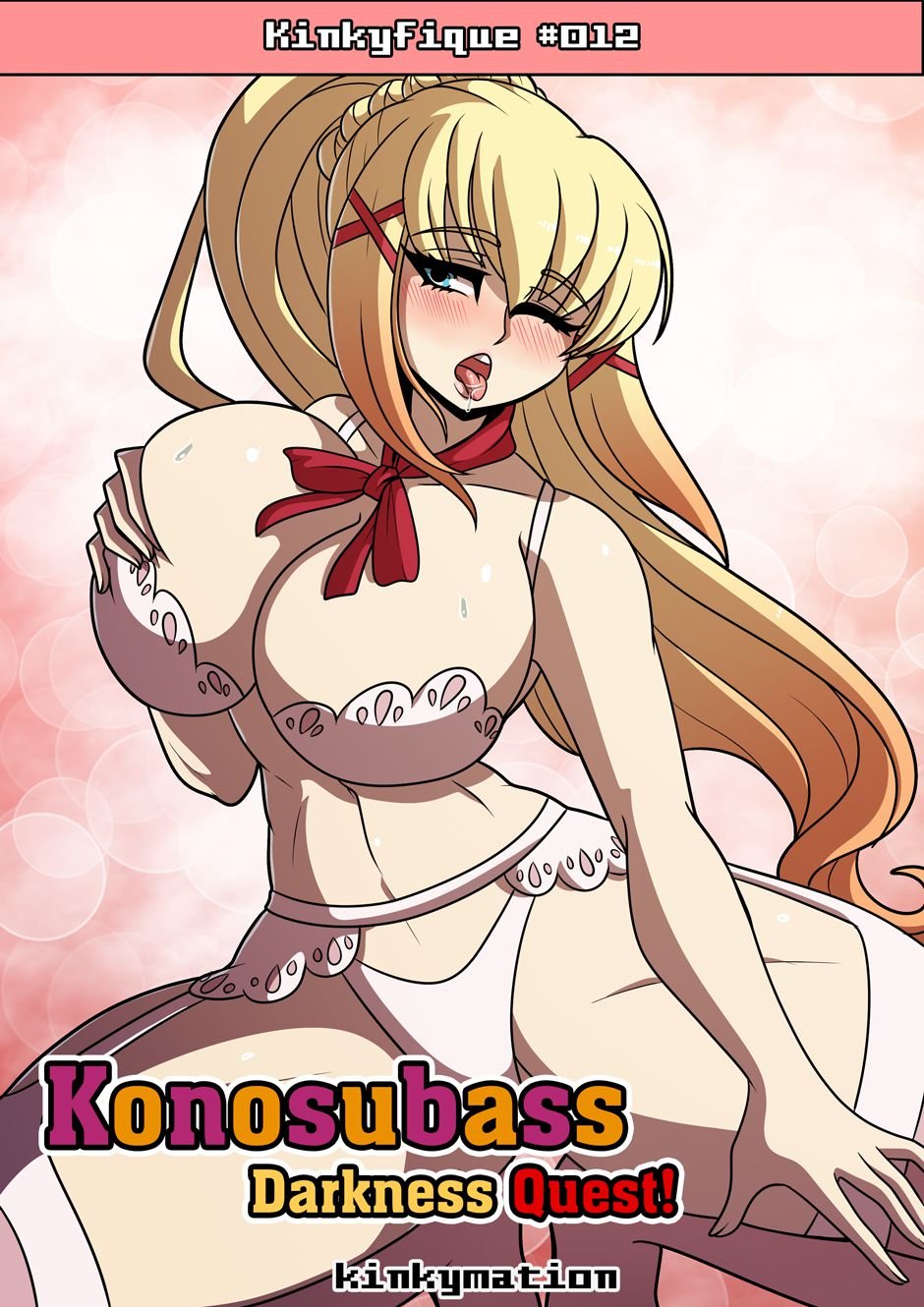 Konosubass (Kono Subarashii Sekai ni Shukufuku wo!) [Kinkymation] 2 . Konosubass - Darkness - (Kono Subarashii Sekai ni Shukufuku wo!) [Kinkymation] – page 1