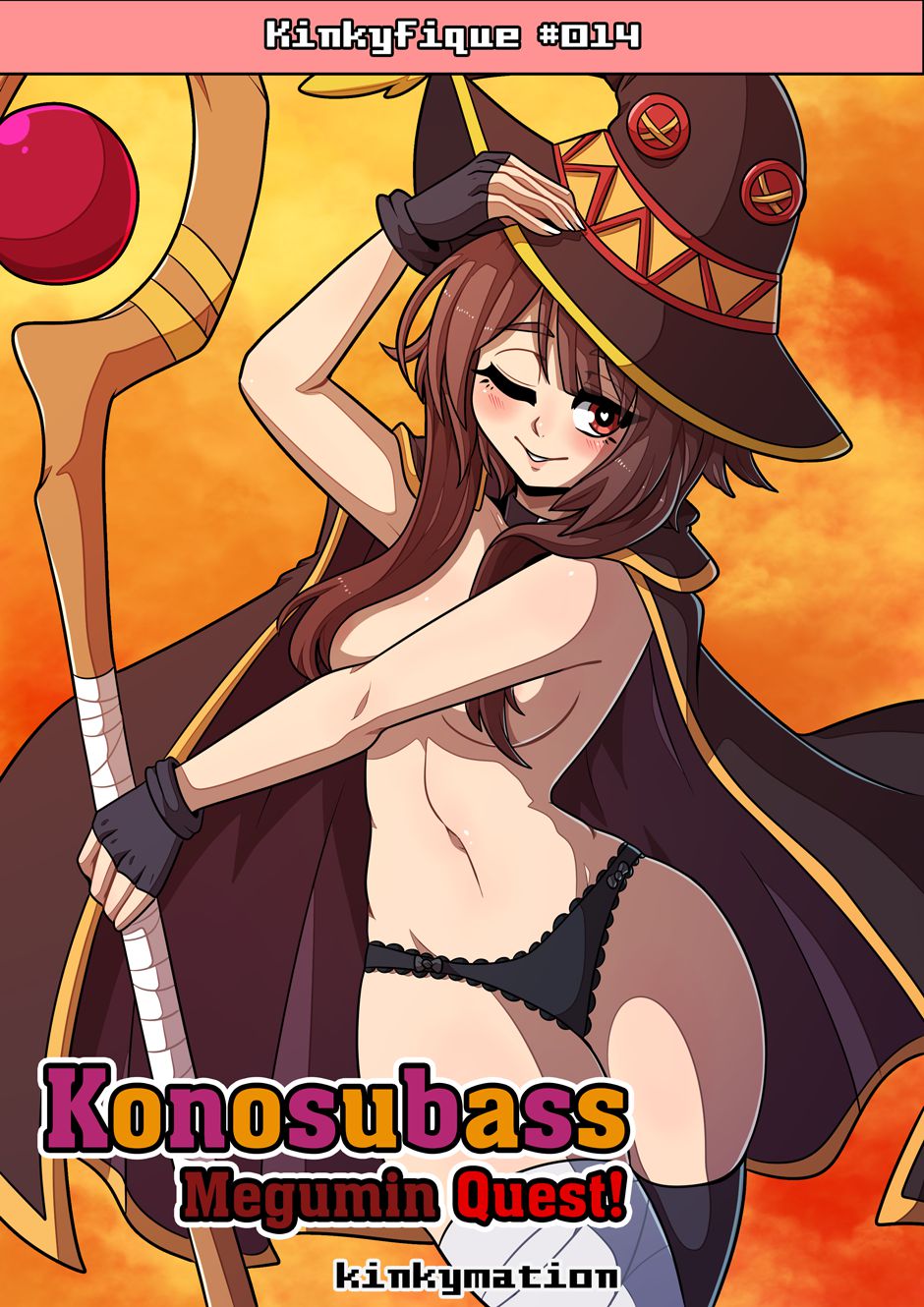 Konosubass (Kono Subarashii Sekai ni Shukufuku wo!) [Kinkymation] 3 . Konosubass - Megumin - (Kono Subarashii Sekai ni Shukufuku wo!) [Kinkymation] – page 1
