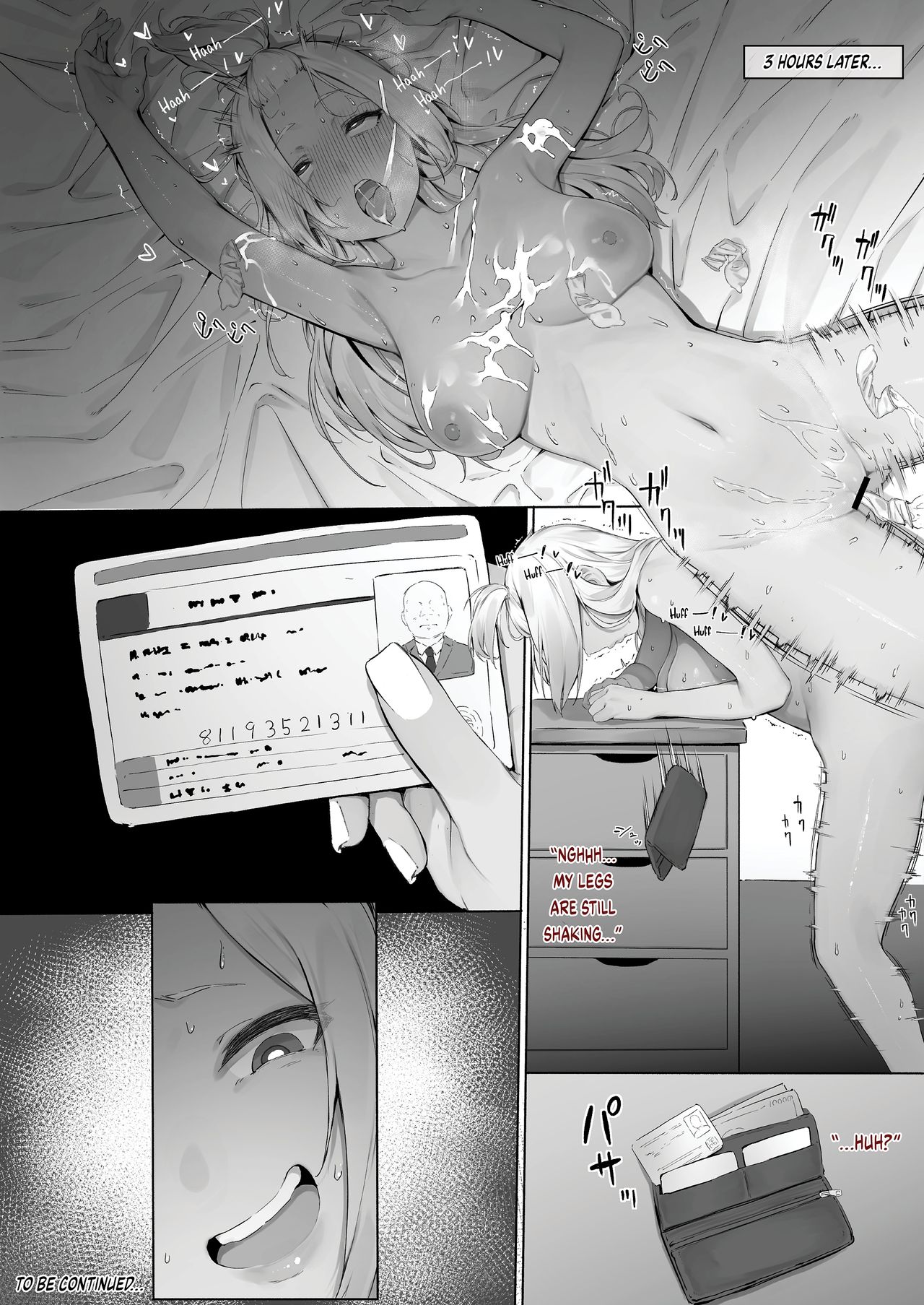 The escort service sent me my daughter, but I couldn’t resist [Nigiri Usagi] 1 . The escort service sent me my daughter, but I couldn't resist  - Chapter 1 [Nigiri Usagi] – page 8