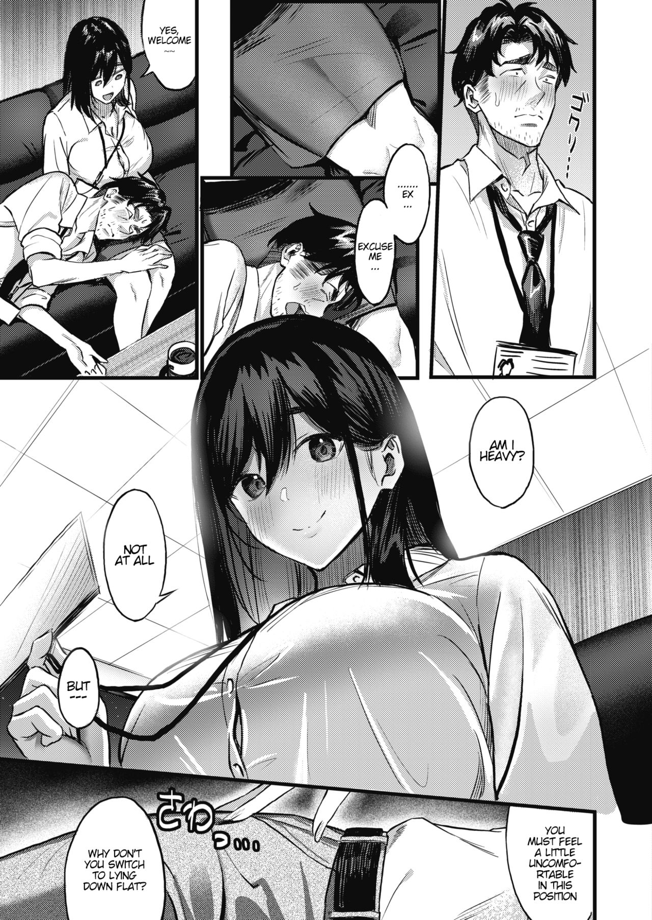 Fortune Comes To Those Who Wait [Tsuji Footaro] 1 . Fortune Comes To Those Who Wait - Chapter 1 [Tsuji Footaro] – page 5