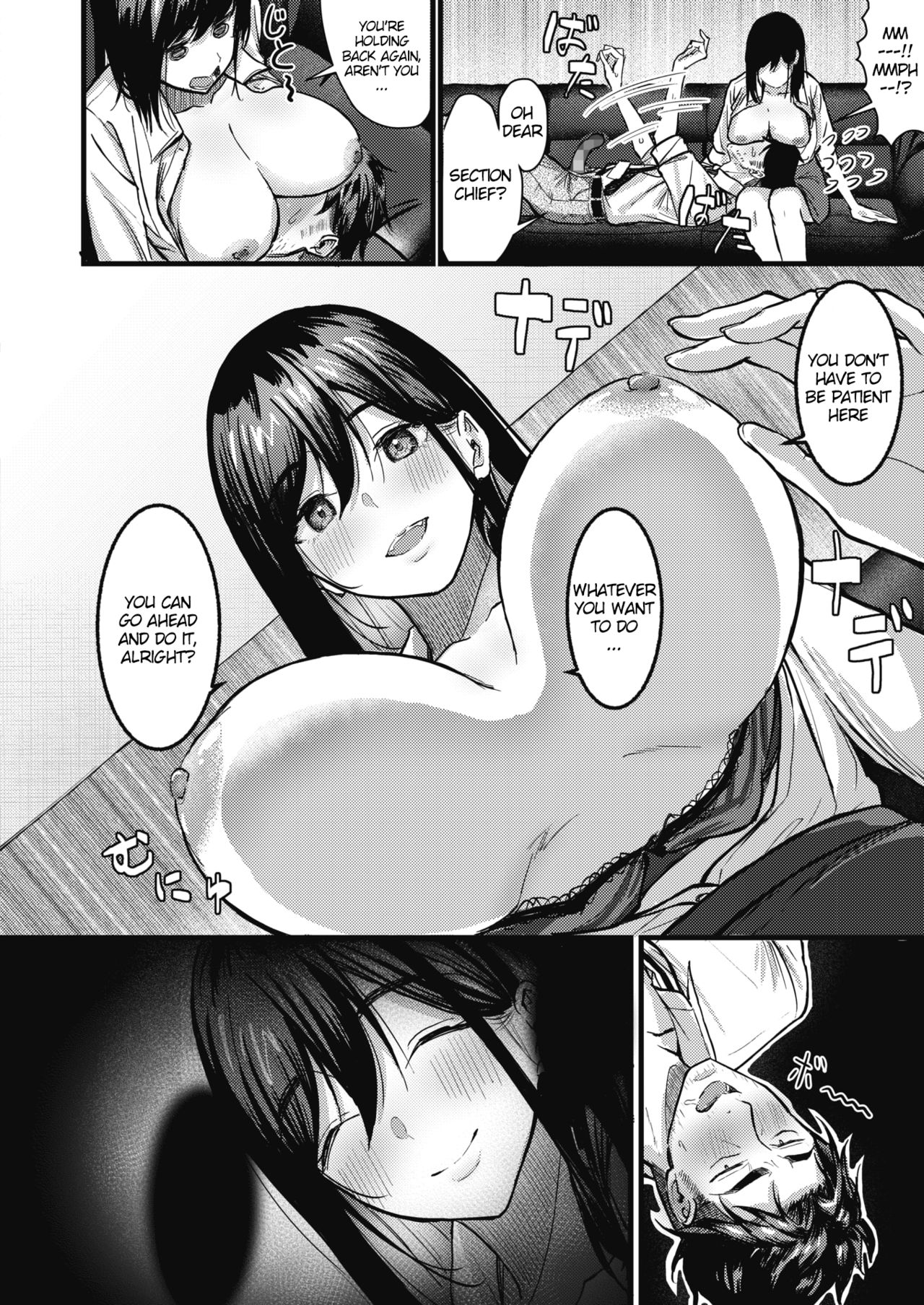 Fortune Comes To Those Who Wait [Tsuji Footaro] 1 . Fortune Comes To Those Who Wait - Chapter 1 [Tsuji Footaro] – page 8