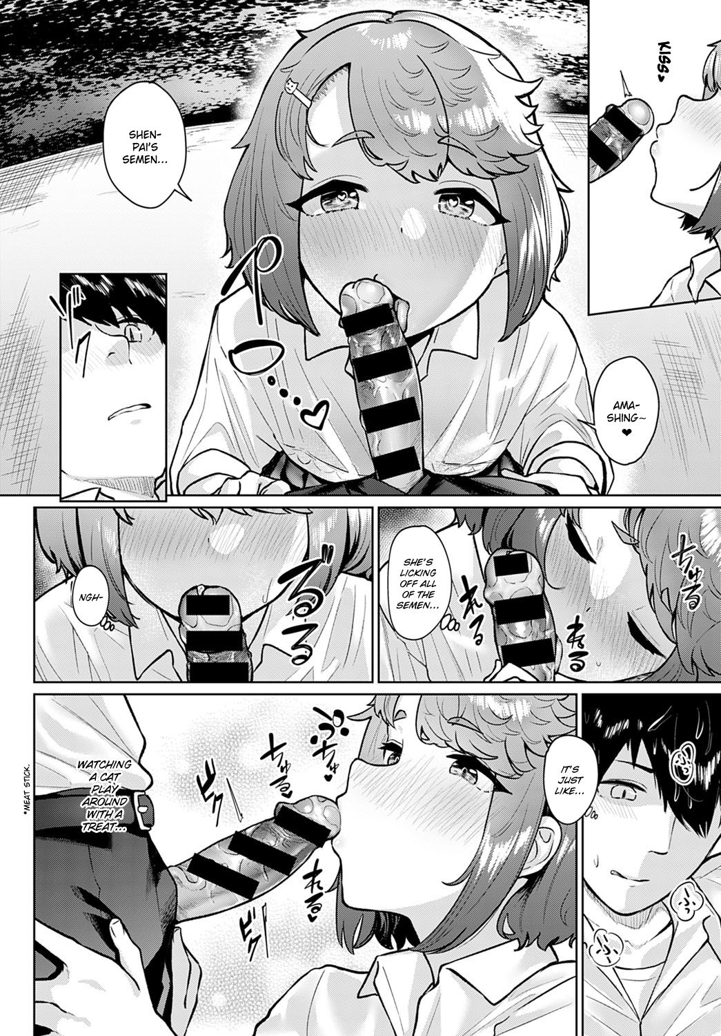 Cat’s Shelter From The Rain [Nakao Ham] 1 . Cat's Shelter From The Rain - Chapter 1 [Nakao Ham] – page 10